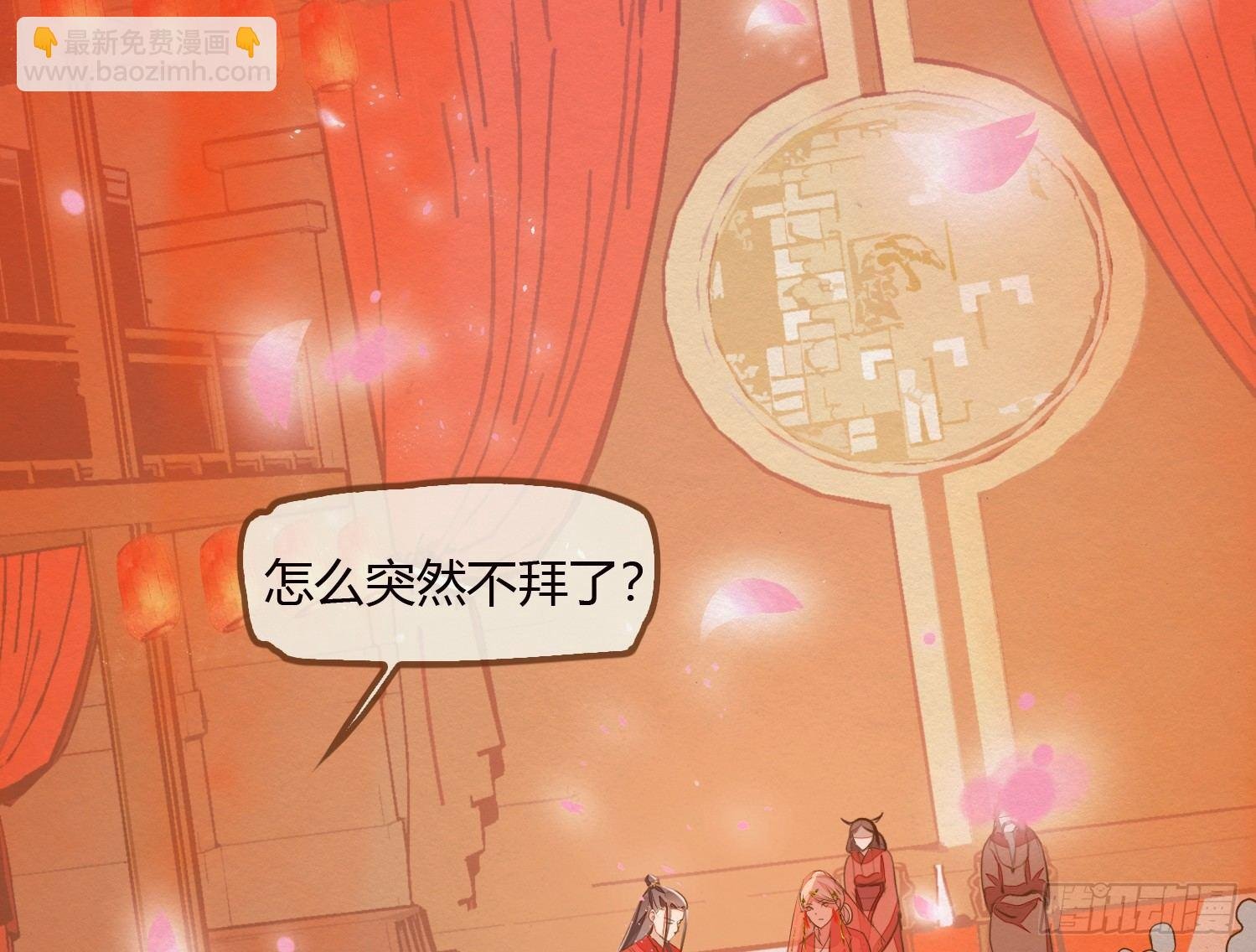 云中客10-何为夫妻之道
