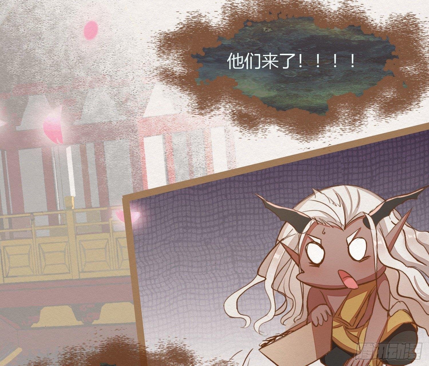云中客10-何为夫妻之道