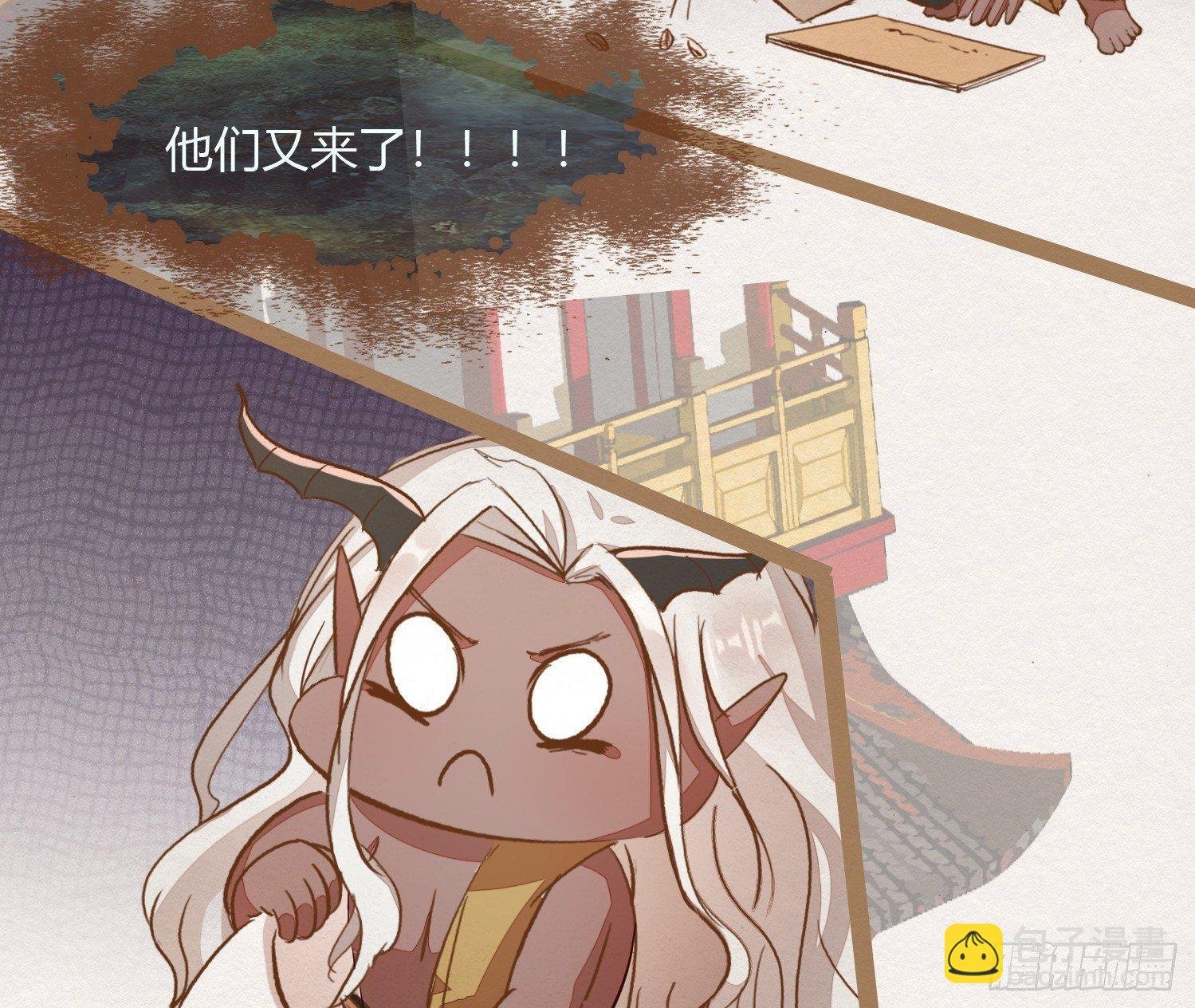 云中客10-何为夫妻之道