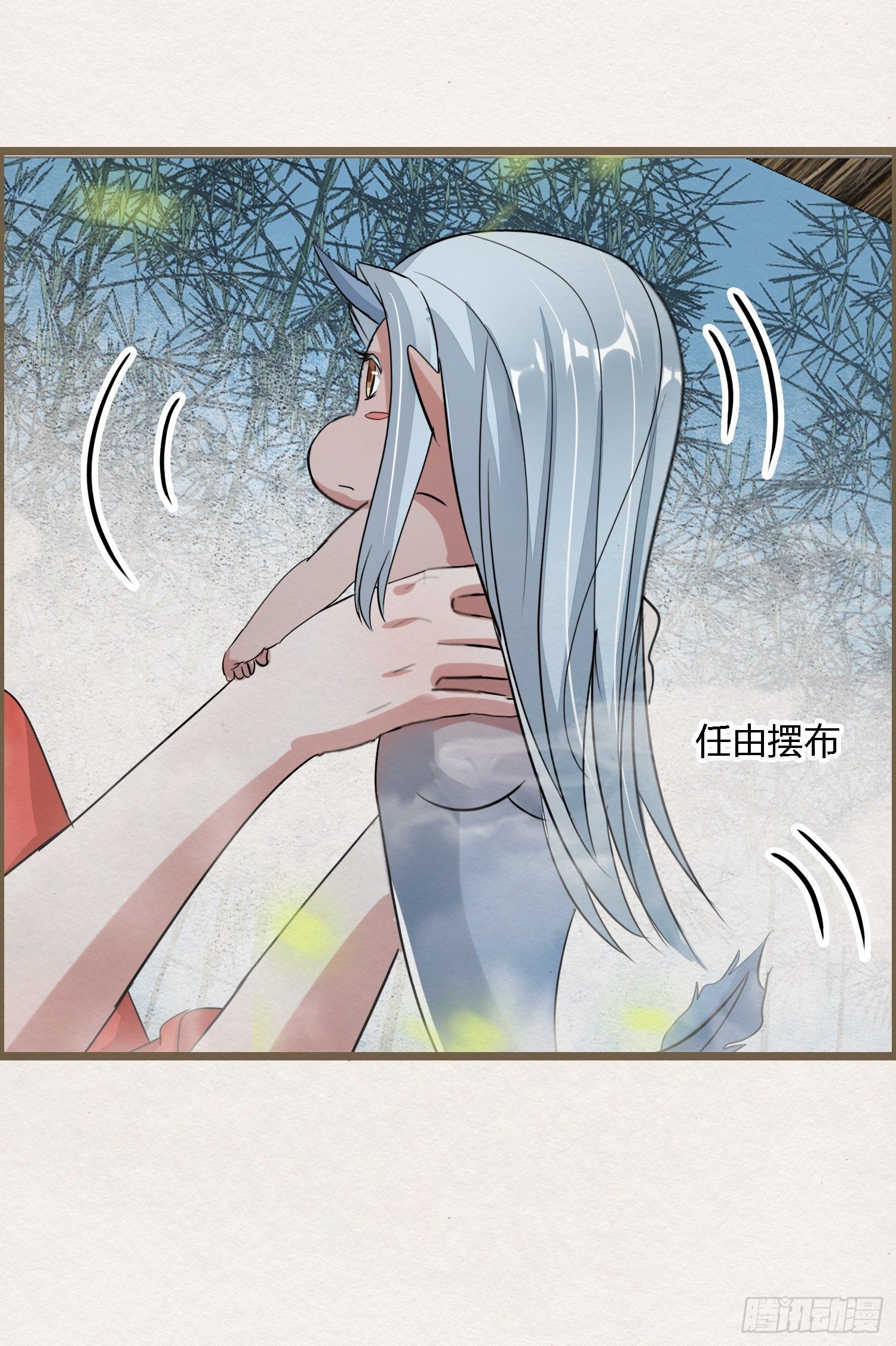 【圣诞番外】格物致知