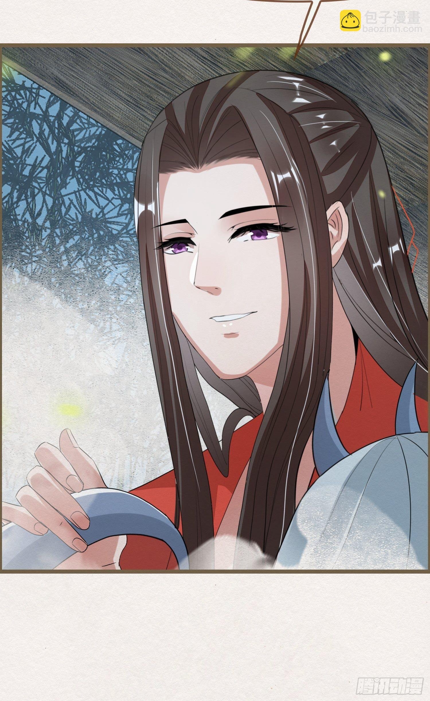 【圣诞番外】格物致知