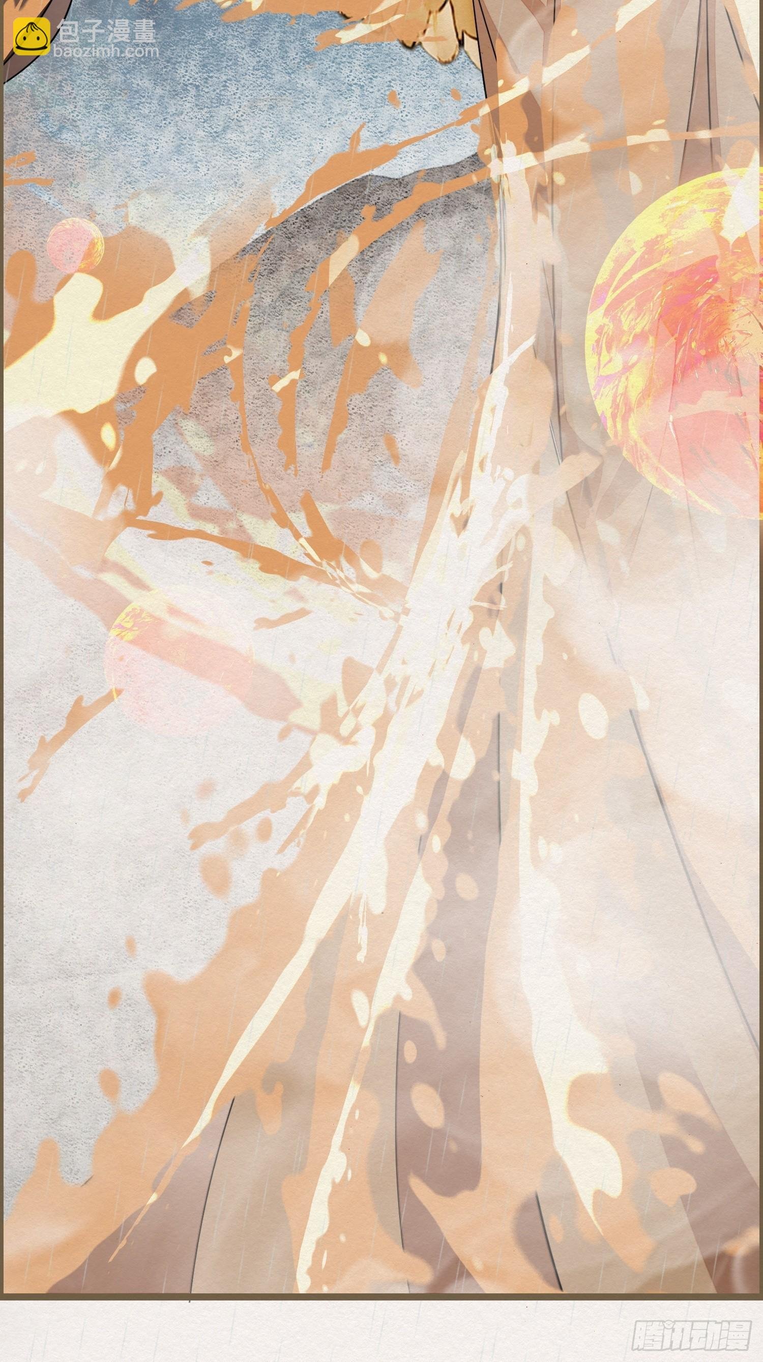 雨中声24-血脉压制