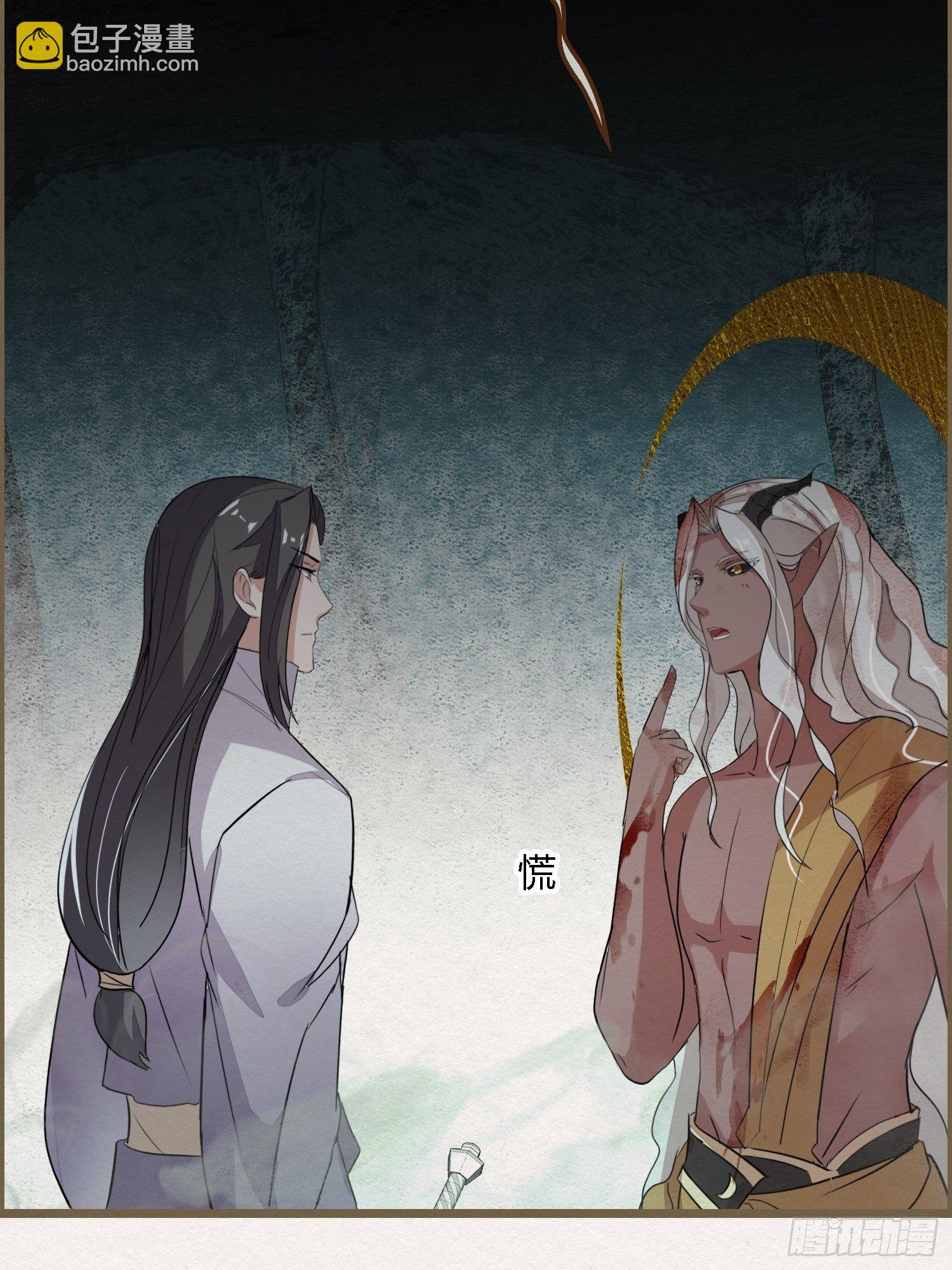 雨中声27-没有生离只有死别