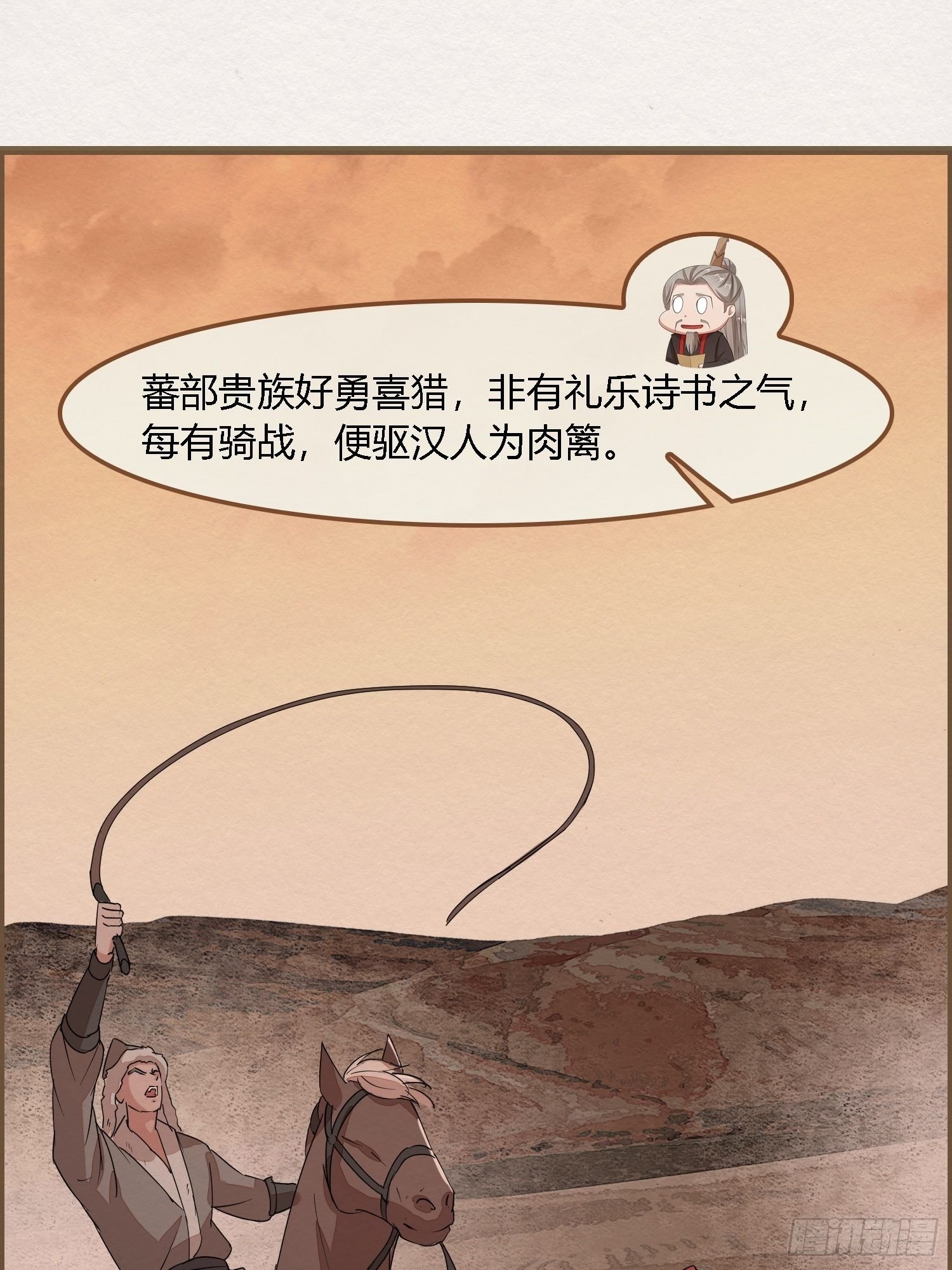 雨中声31-鲜榨葡萄蜜酒