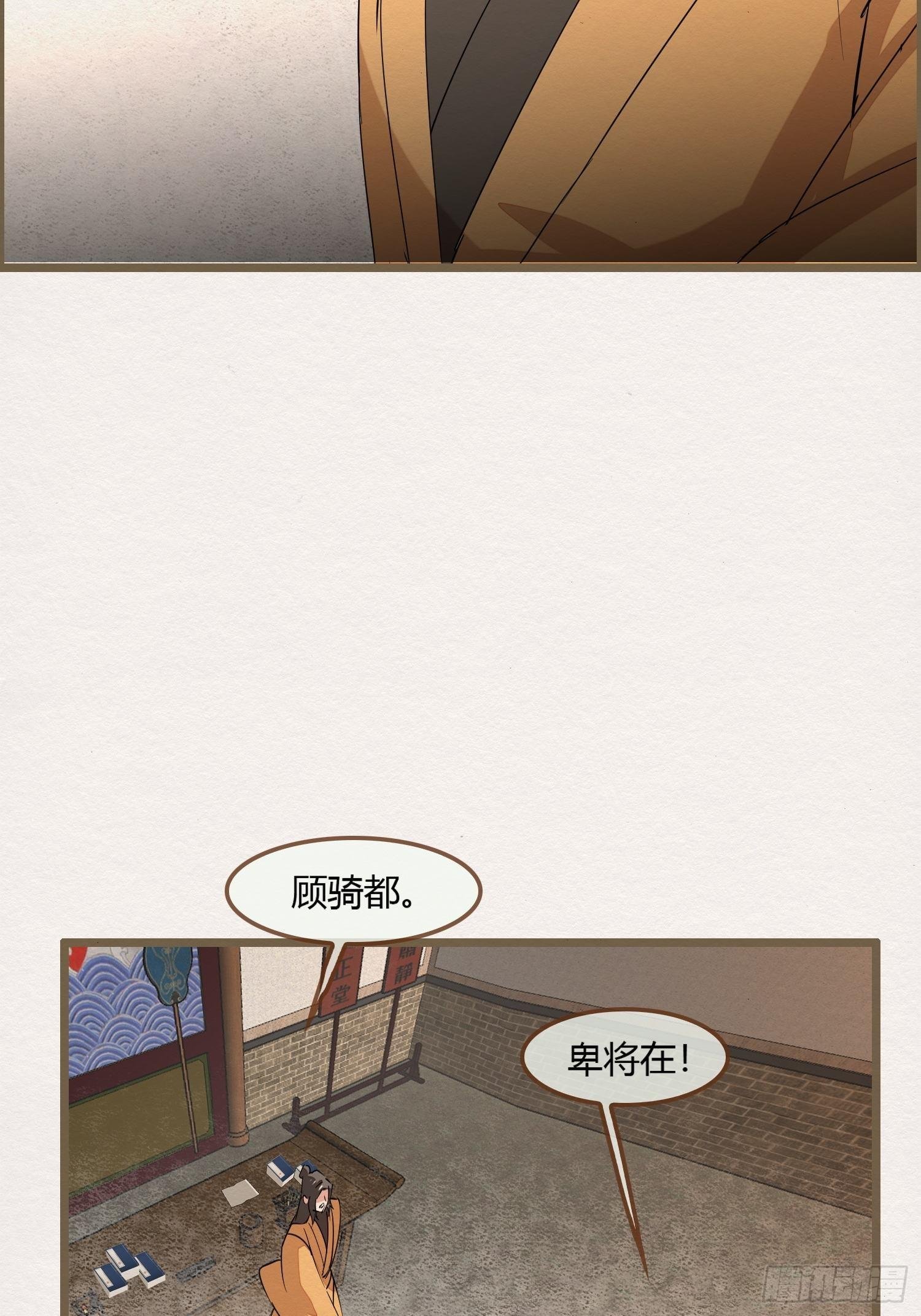 雨中声31-鲜榨葡萄蜜酒