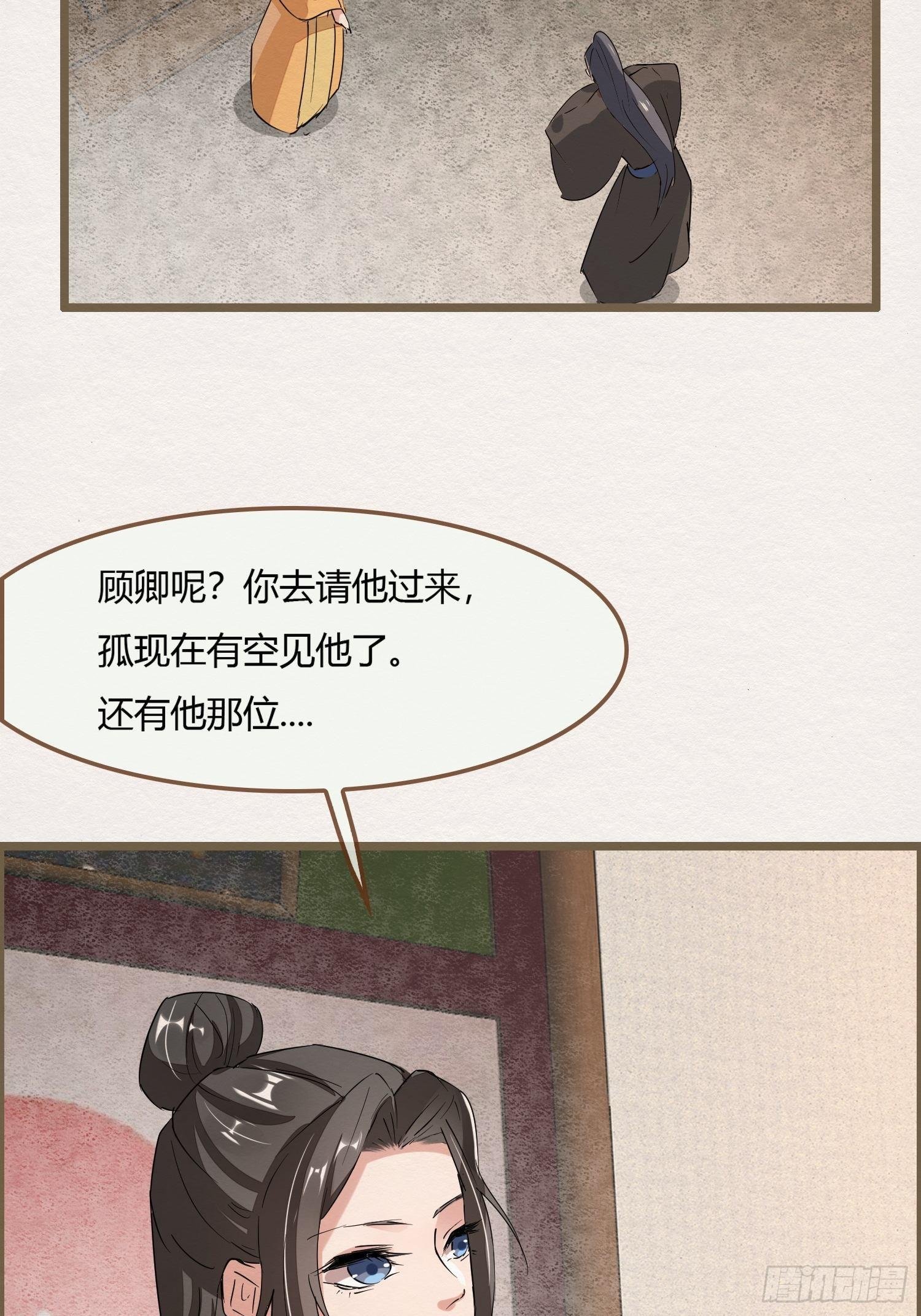雨中声31-鲜榨葡萄蜜酒