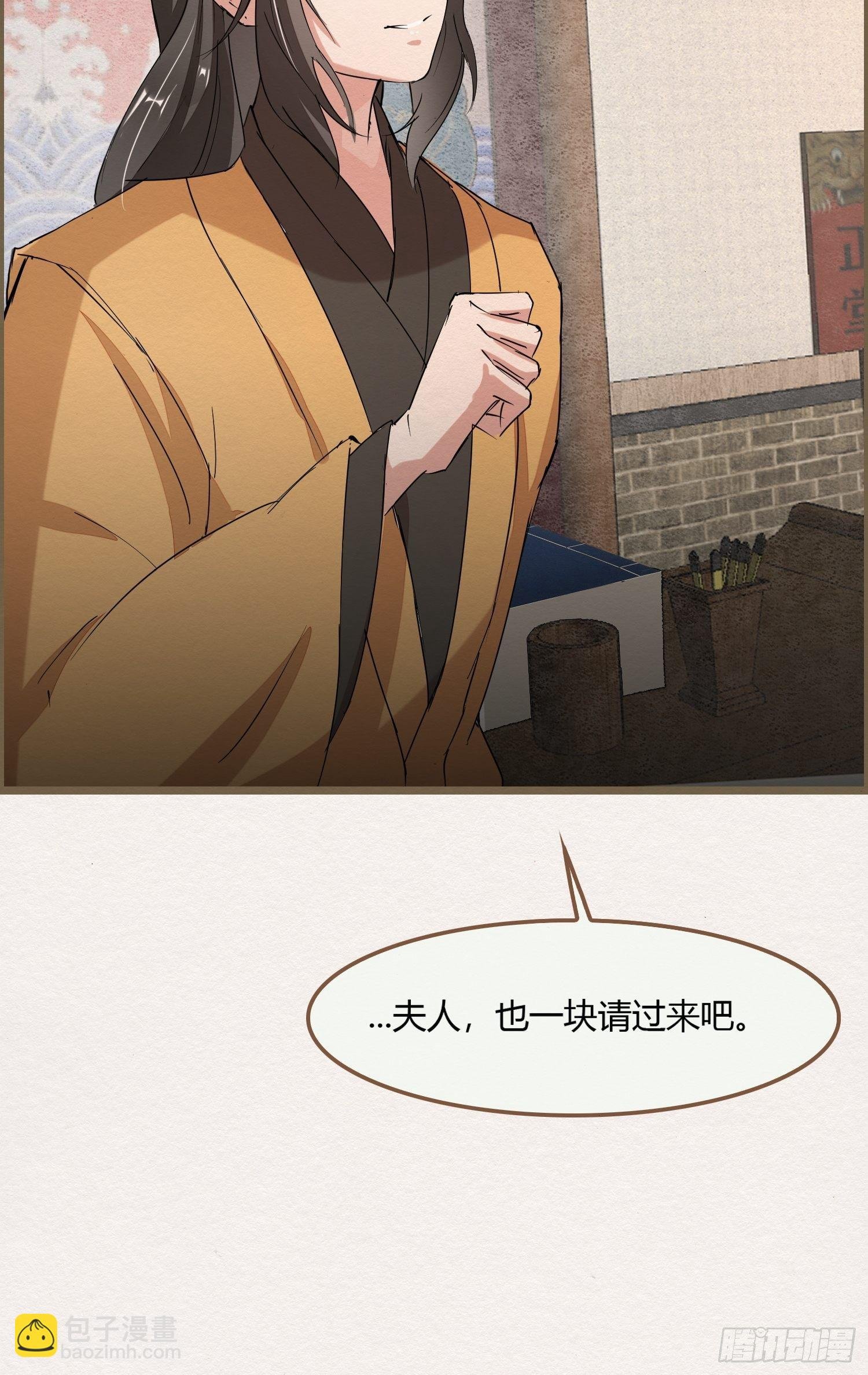 雨中声31-鲜榨葡萄蜜酒
