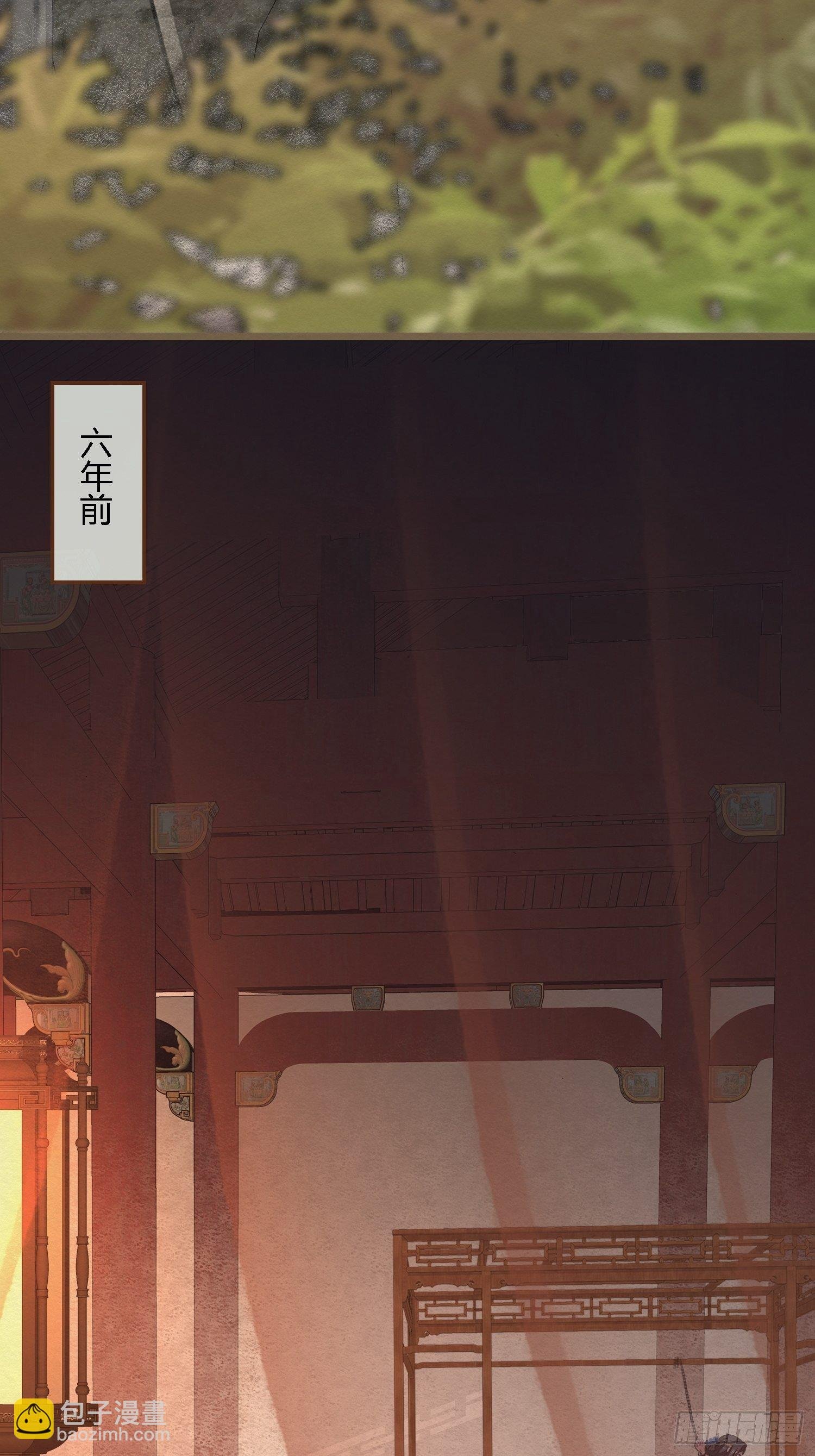 雨中声32-给弟婿夫的见面礼