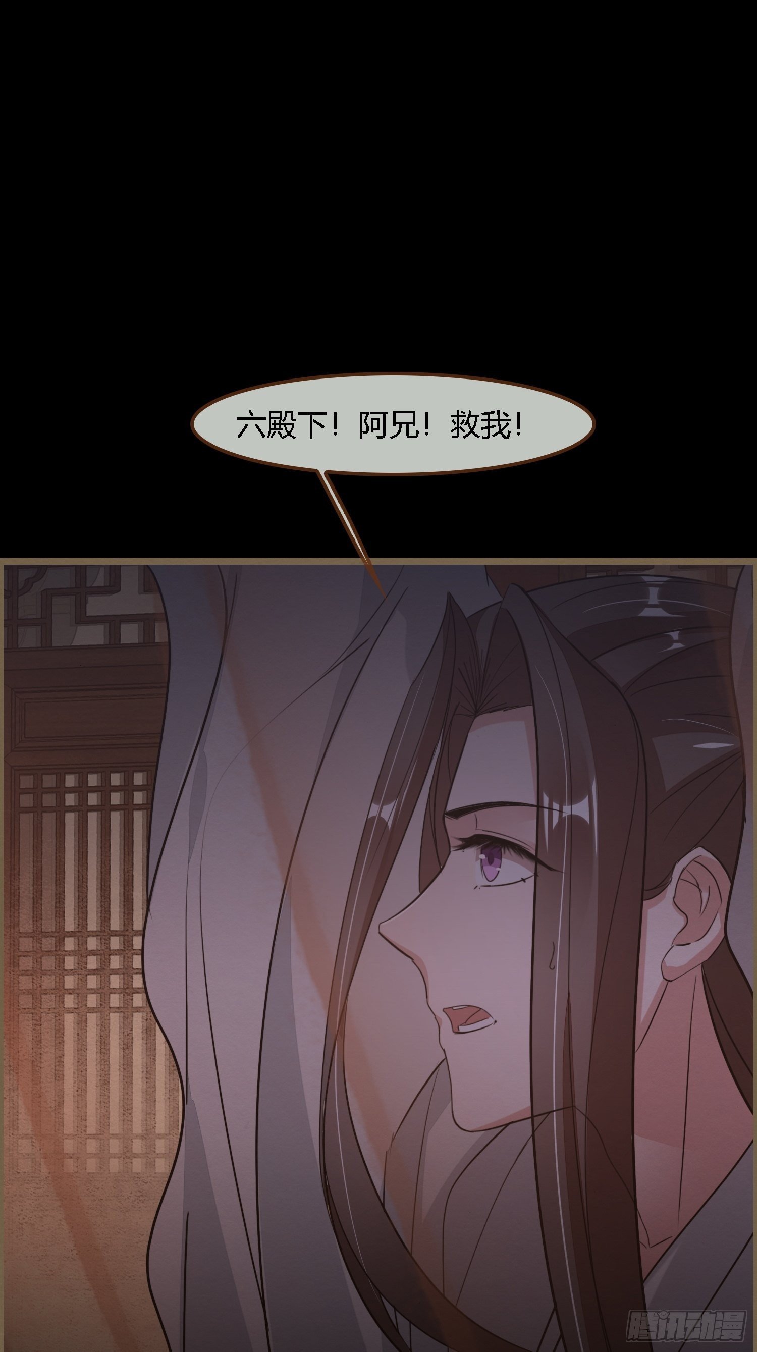 雨中声32-给弟婿夫的见面礼