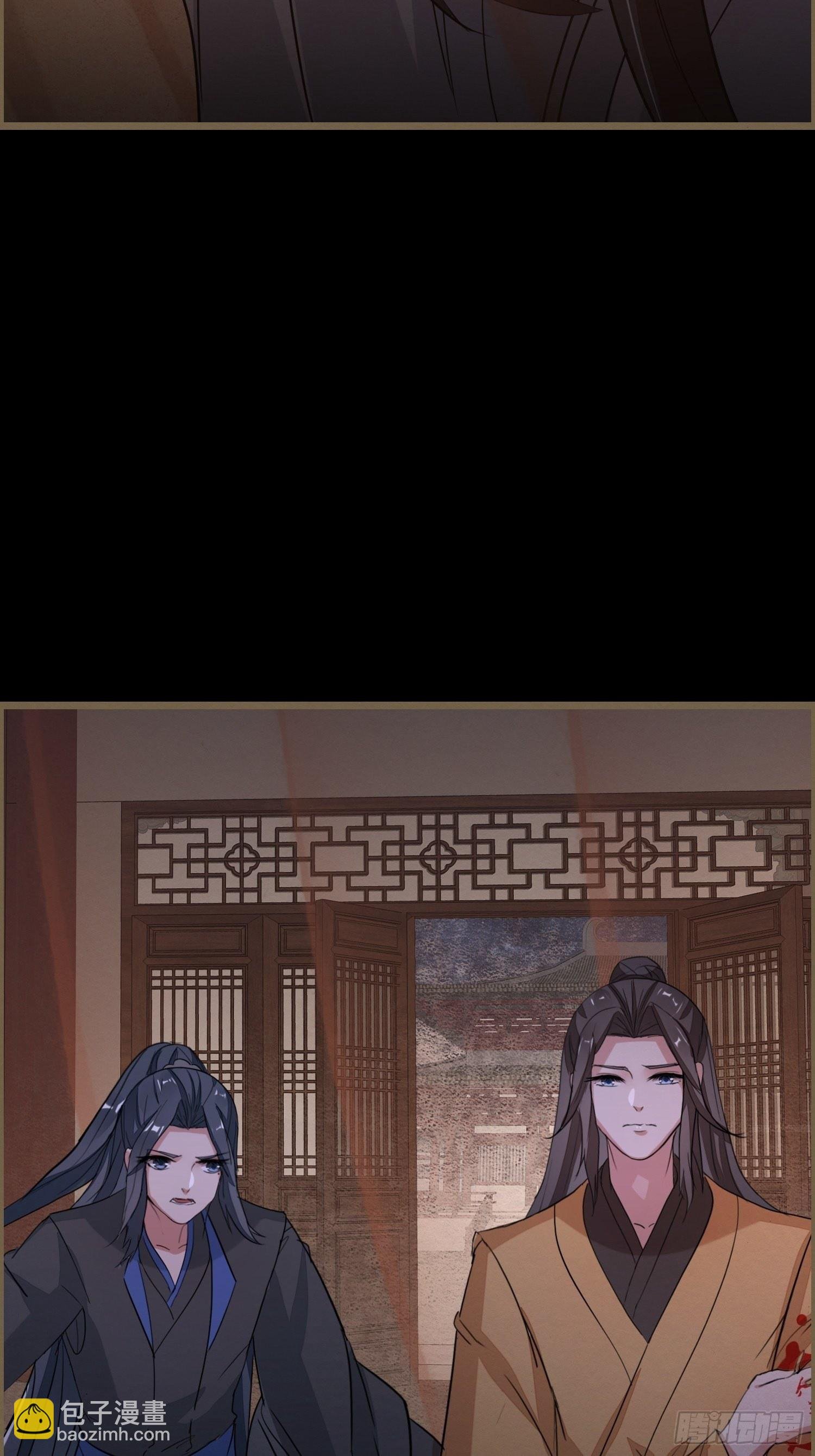 雨中声32-给弟婿夫的见面礼