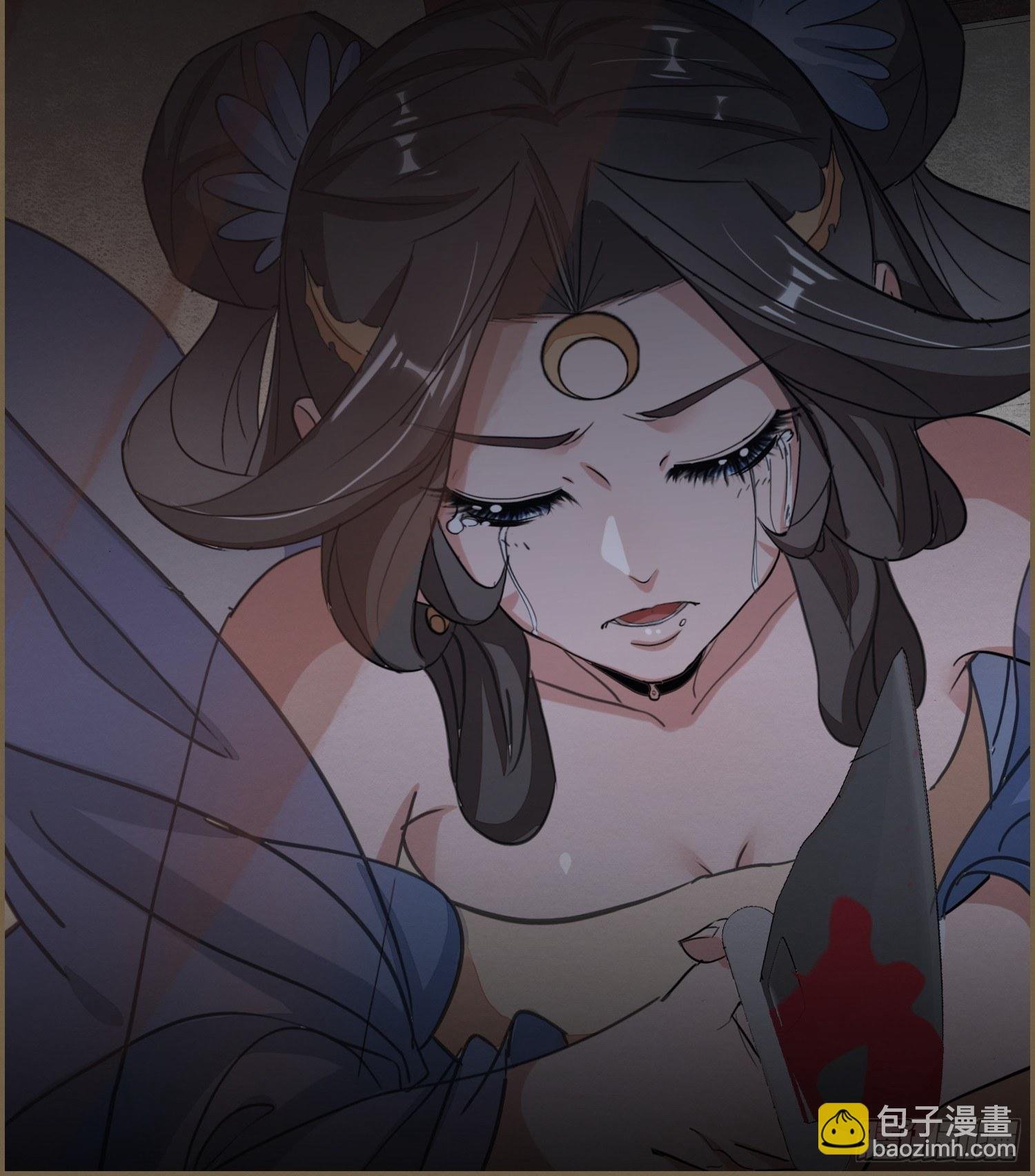 雨中声32-给弟婿夫的见面礼