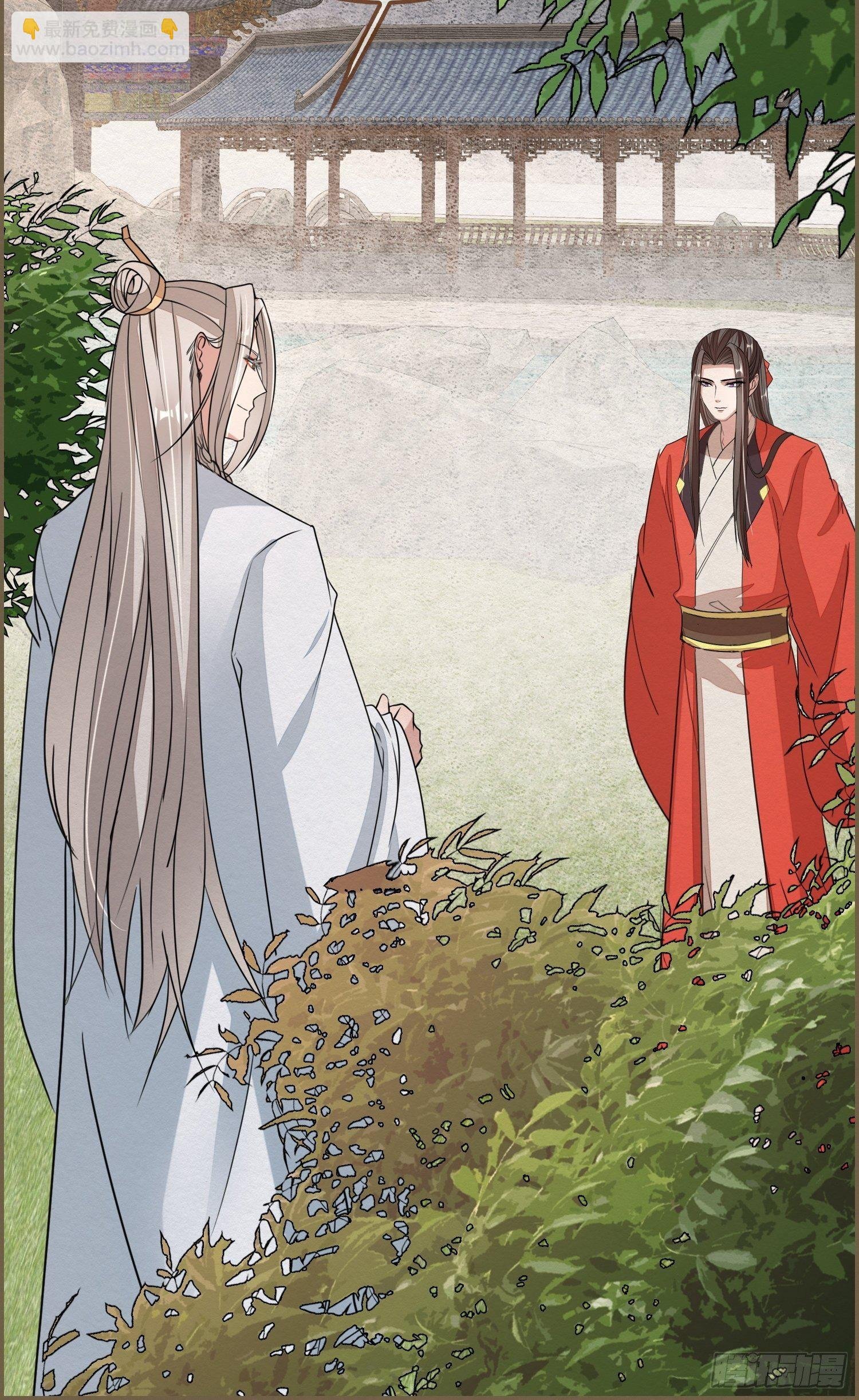 雨中声32-给弟婿夫的见面礼
