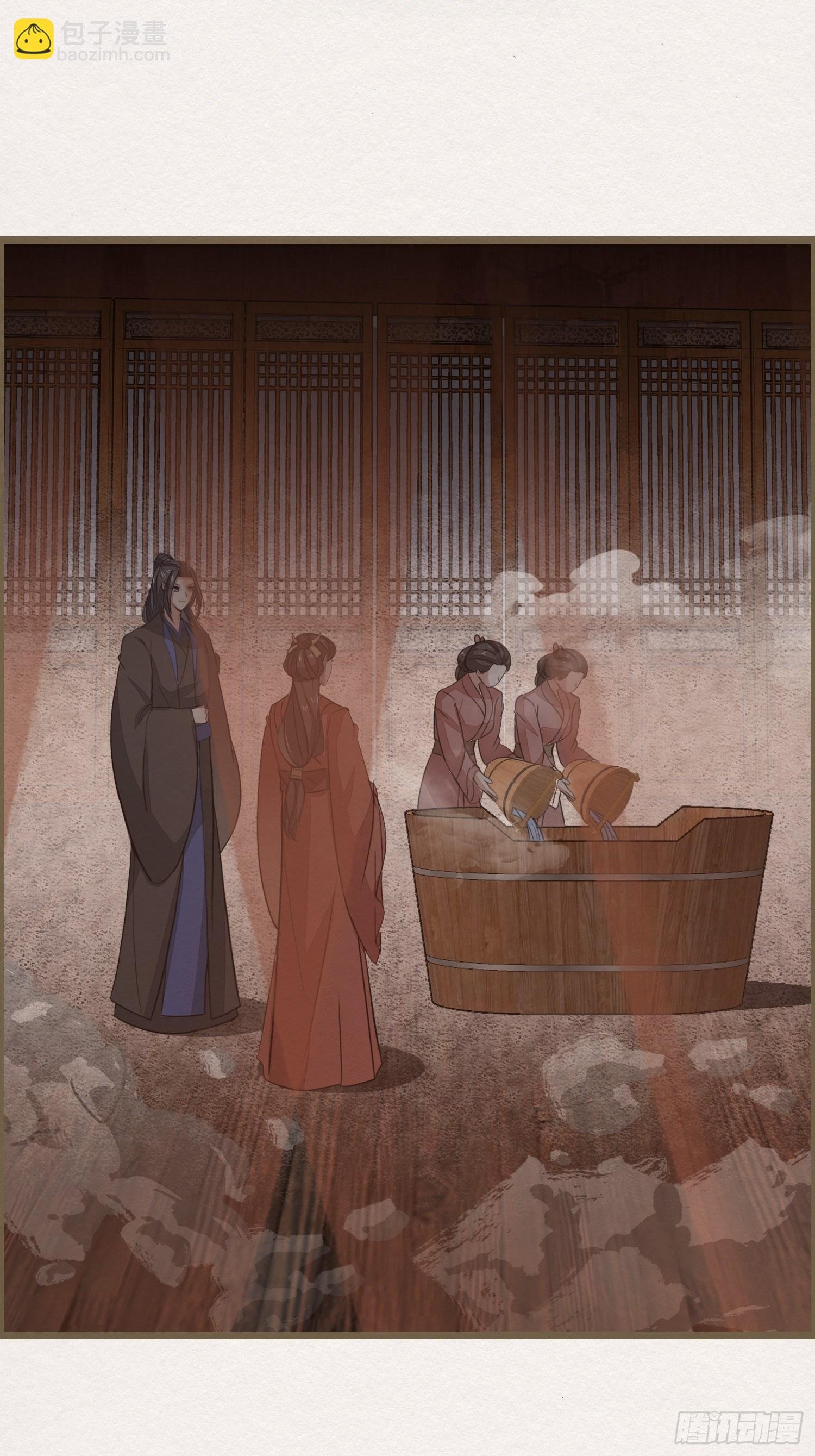雨中声34-员外夫人和威猛长工