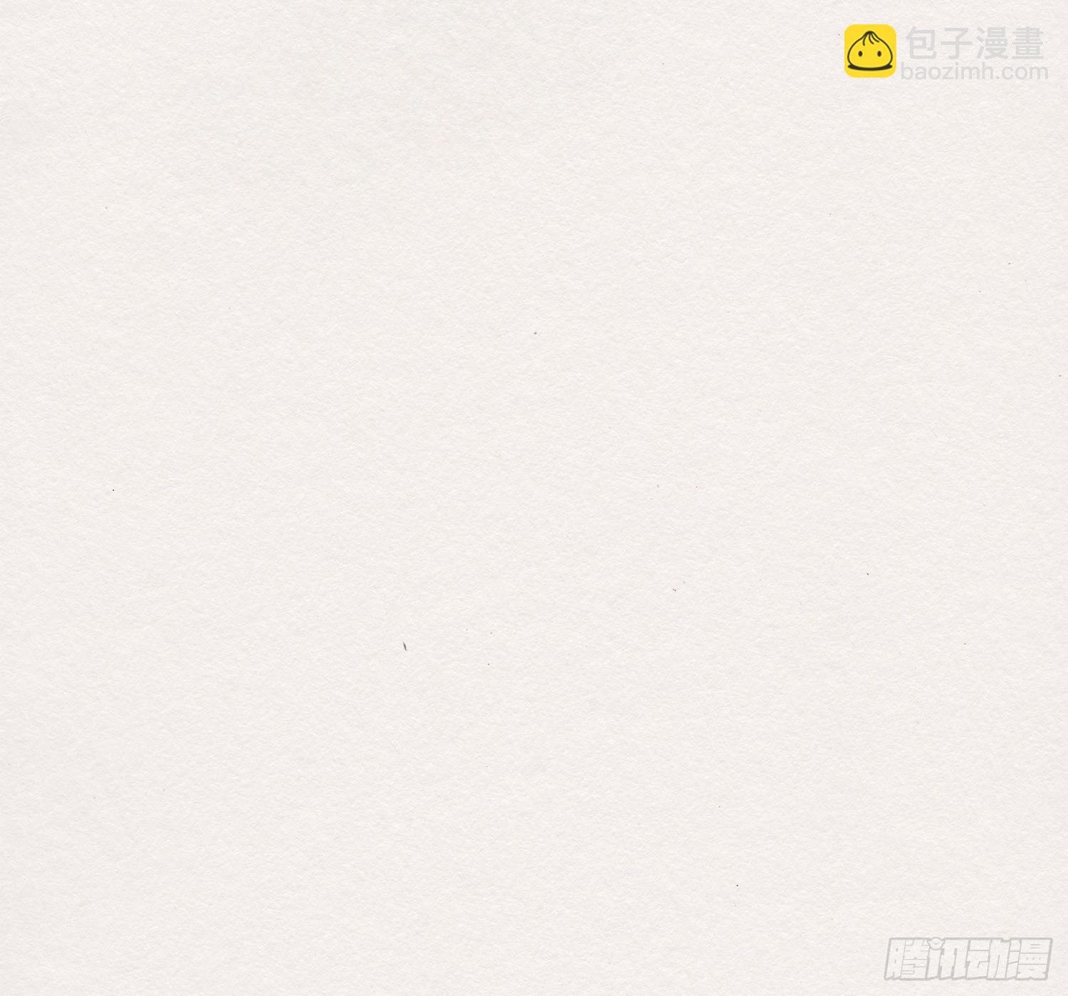 雨中声36-若为男子