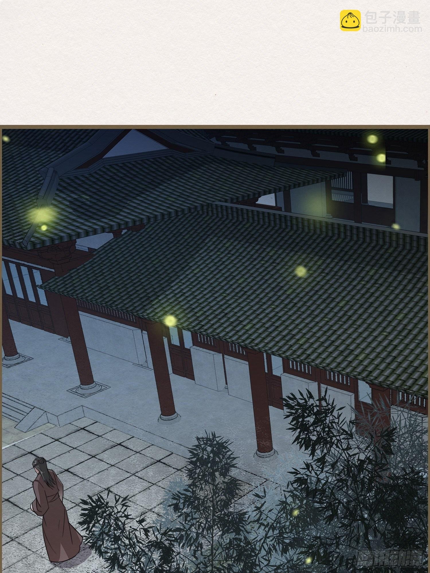 雨中声37-今晚便是他的死期