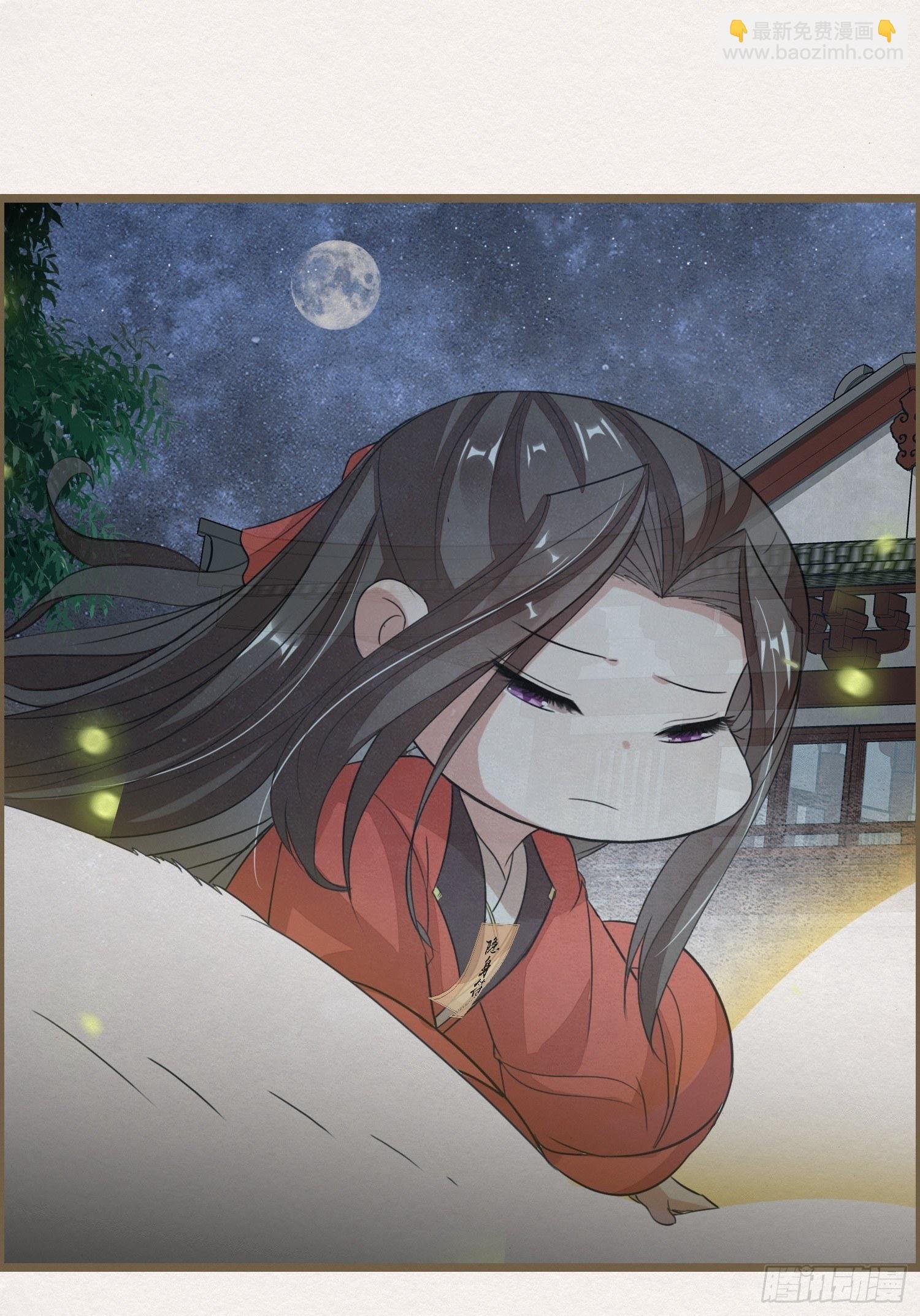 雨中声37-今晚便是他的死期
