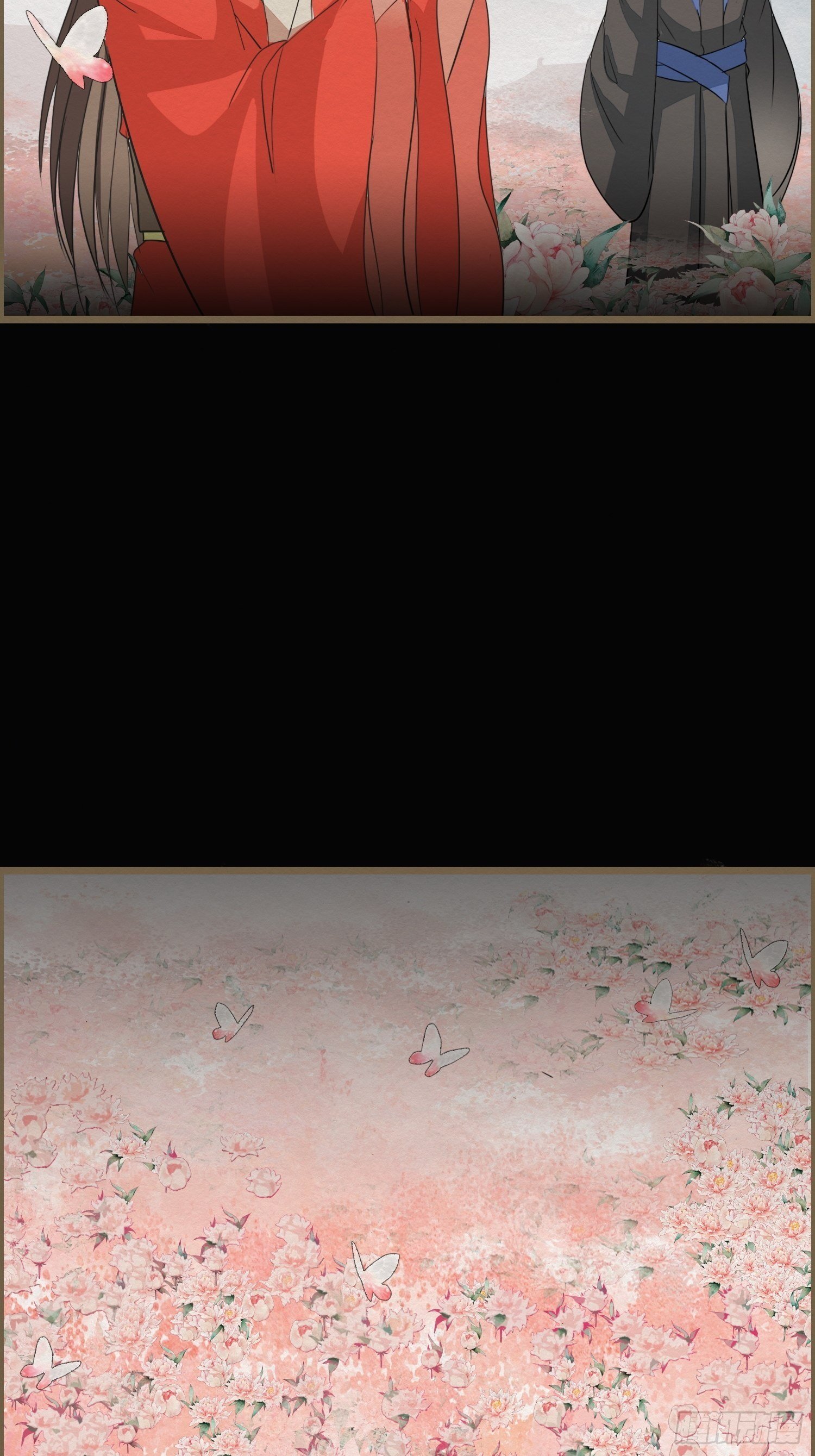 雨中声37-今晚便是他的死期