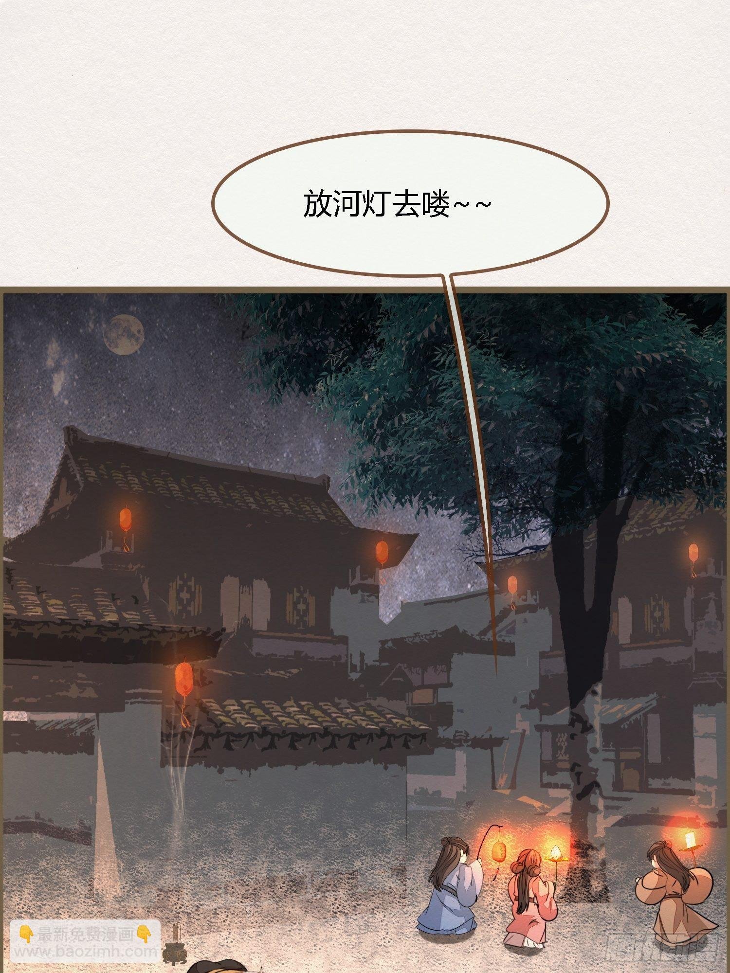 雨中声38-日日龙擡头