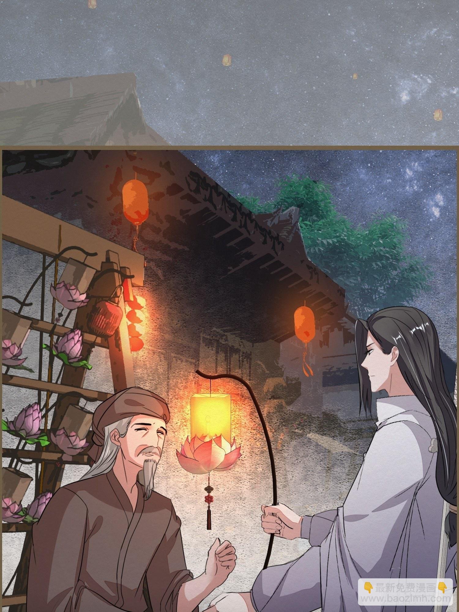 雨中声38-日日龙擡头