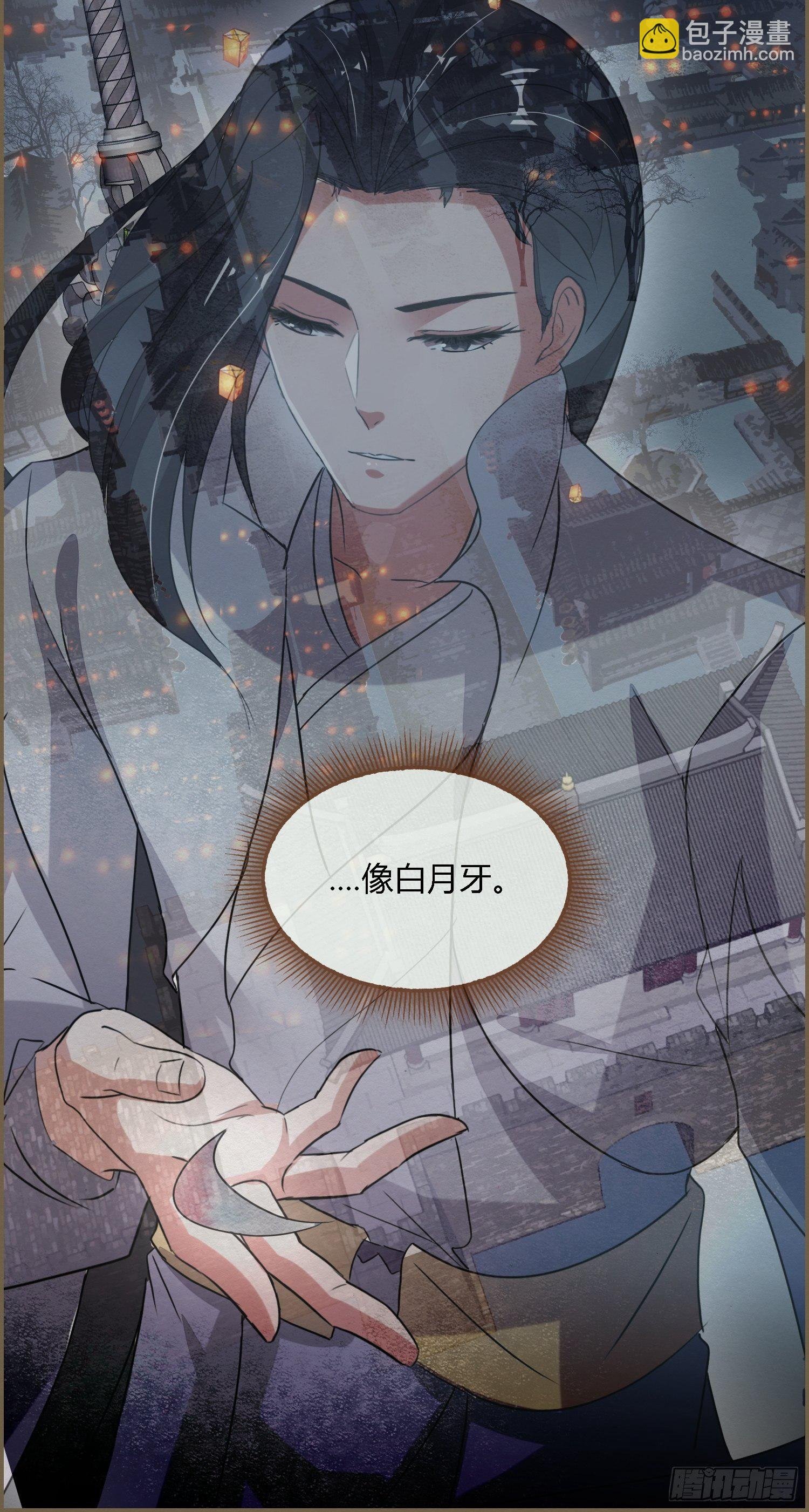 雨中声38-日日龙擡头