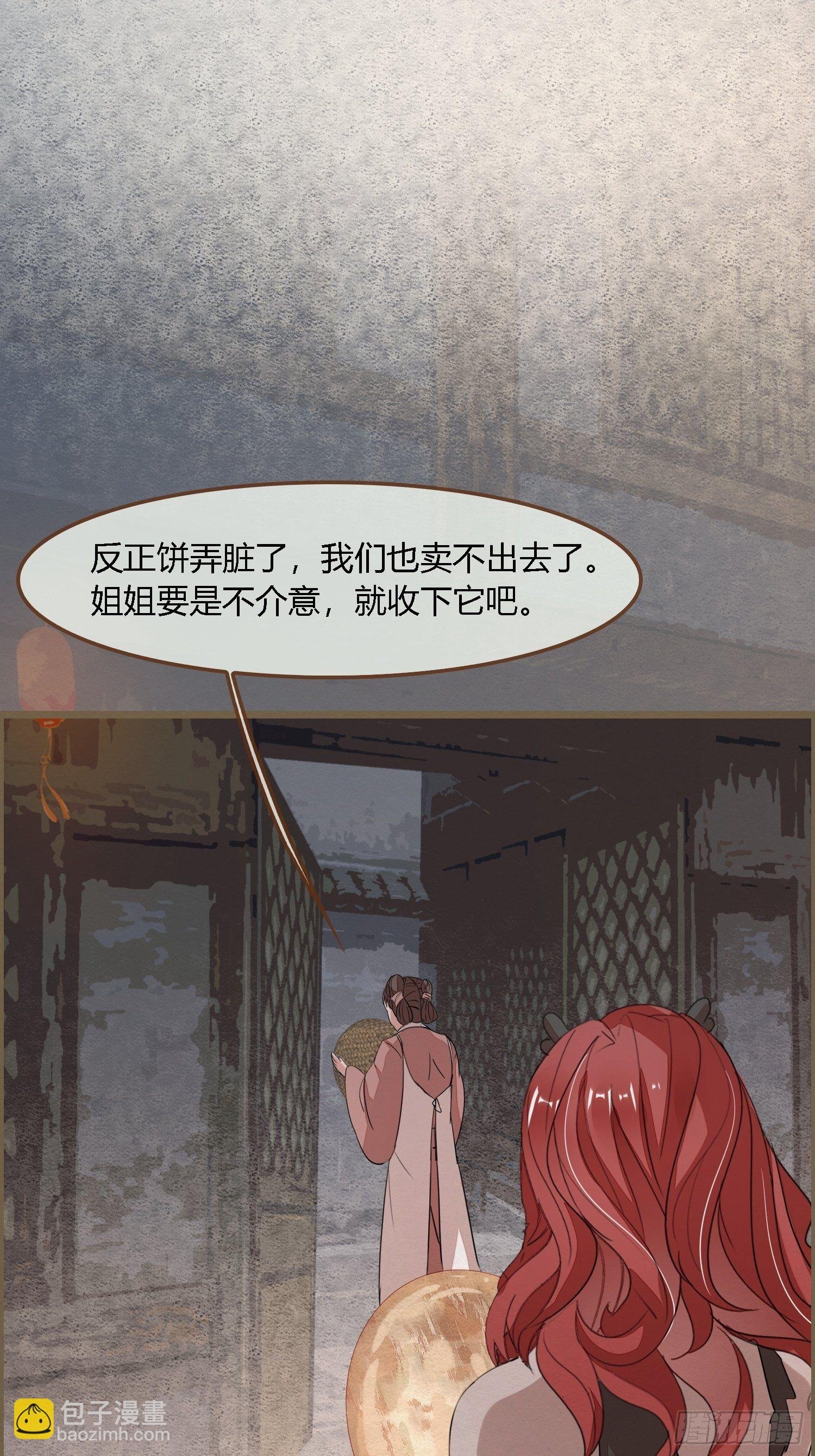 雨中声38-日日龙擡头