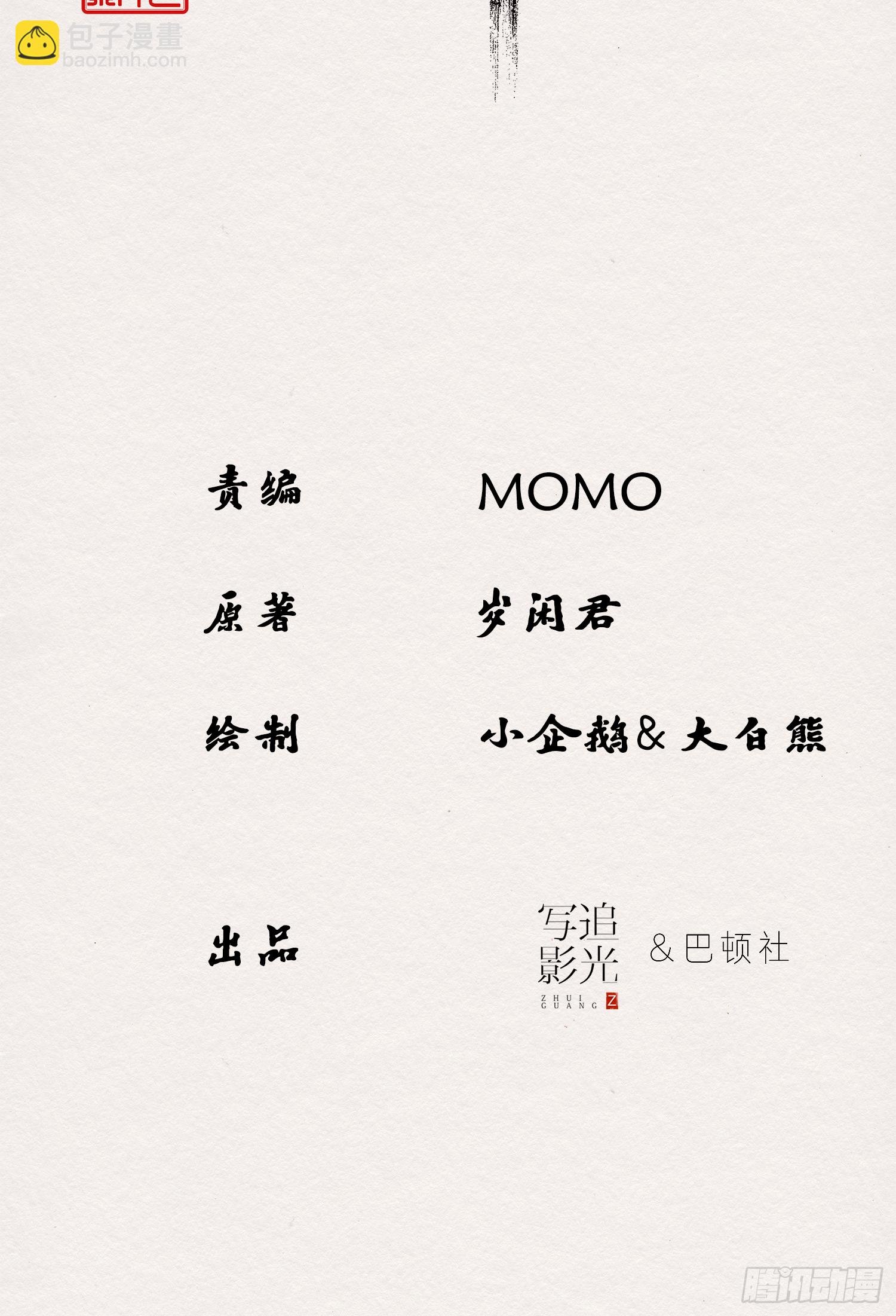 雨中声39-您可曾后悔过读书