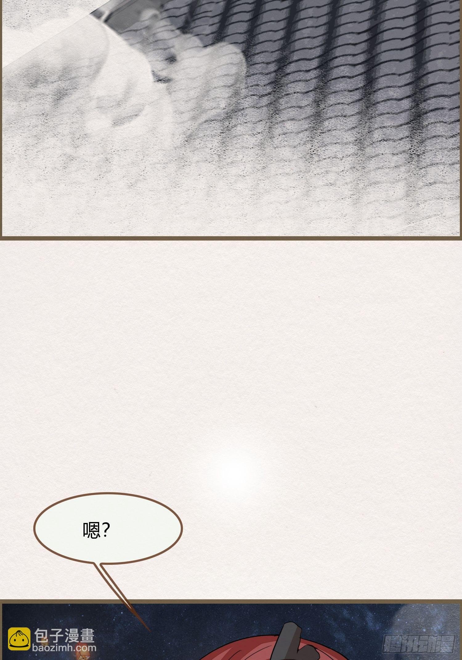 雨中声39-您可曾后悔过读书
