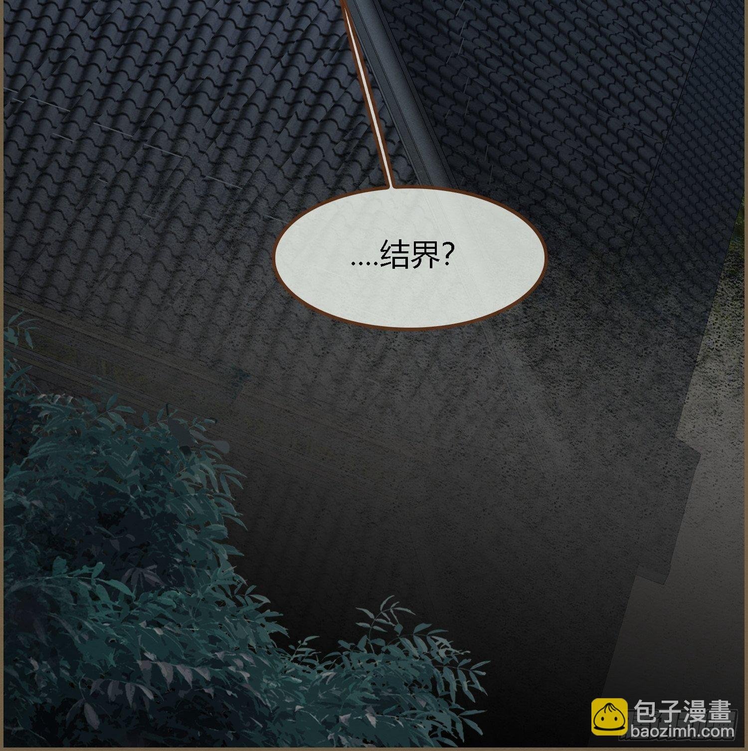雨中声39-您可曾后悔过读书