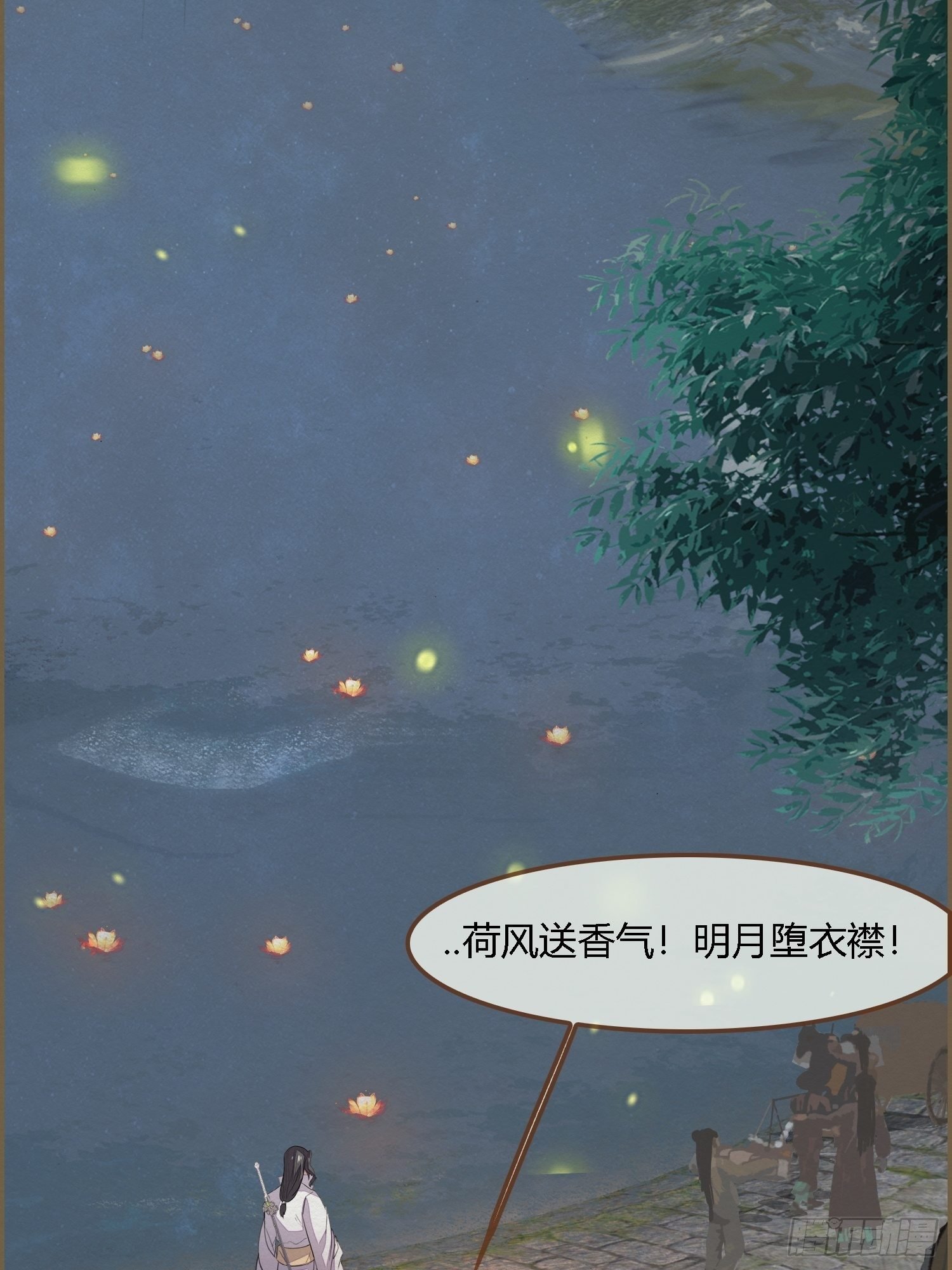 雨中声39-您可曾后悔过读书