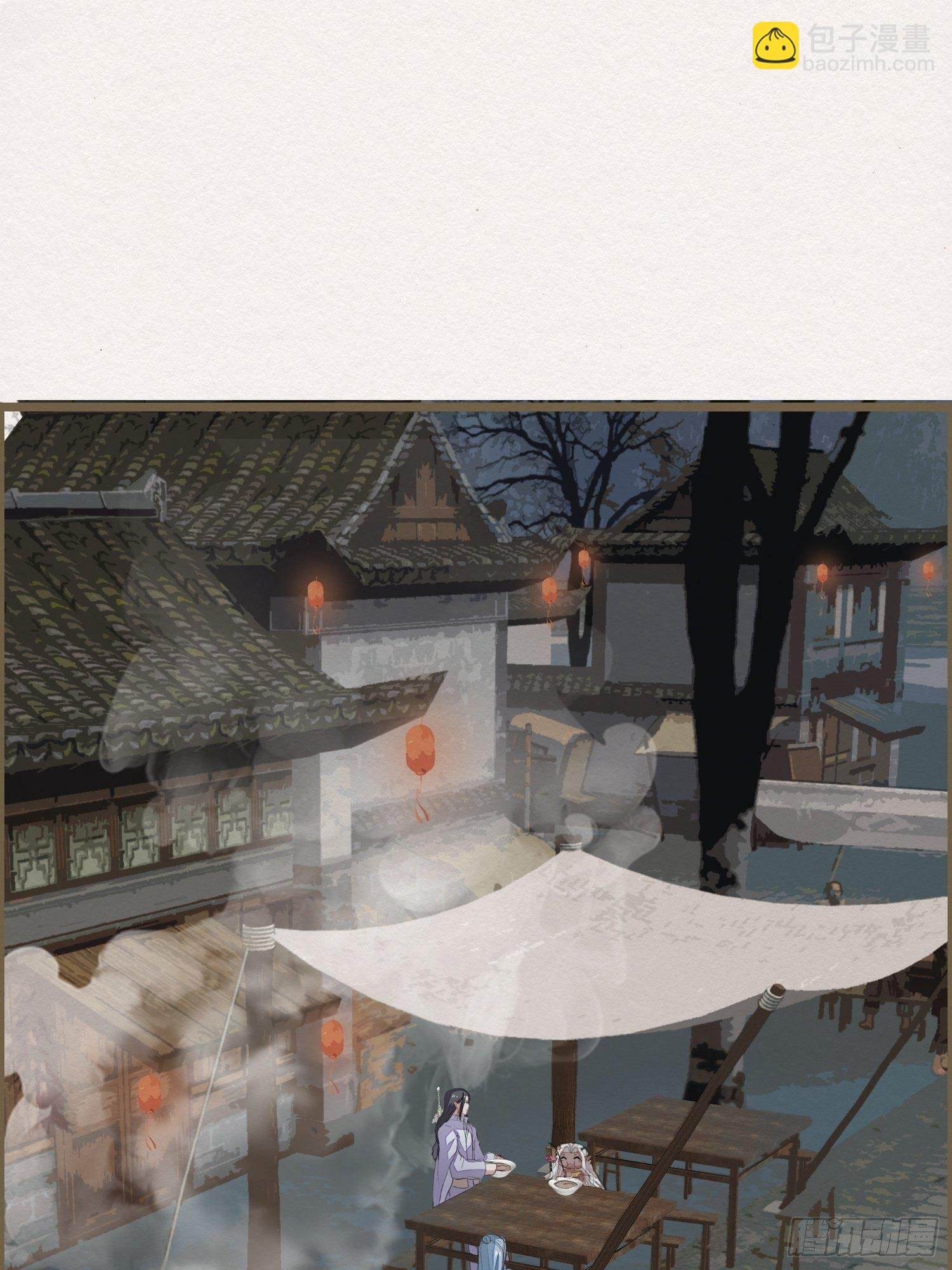 雨中声39-您可曾后悔过读书