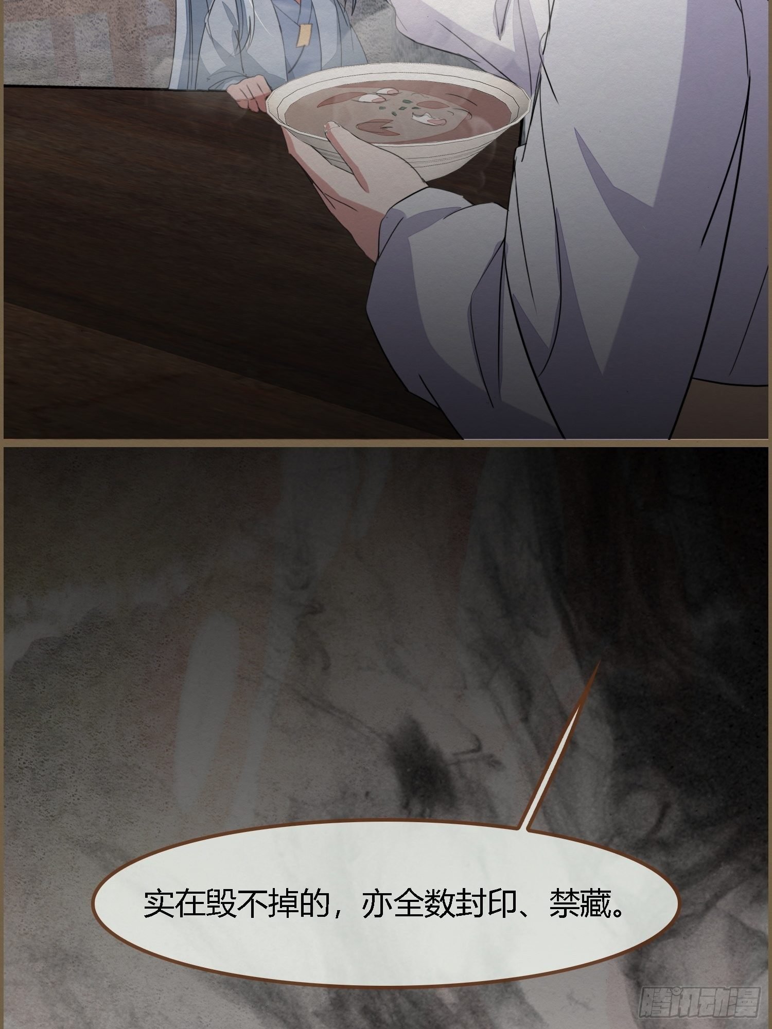 雨中声39-您可曾后悔过读书