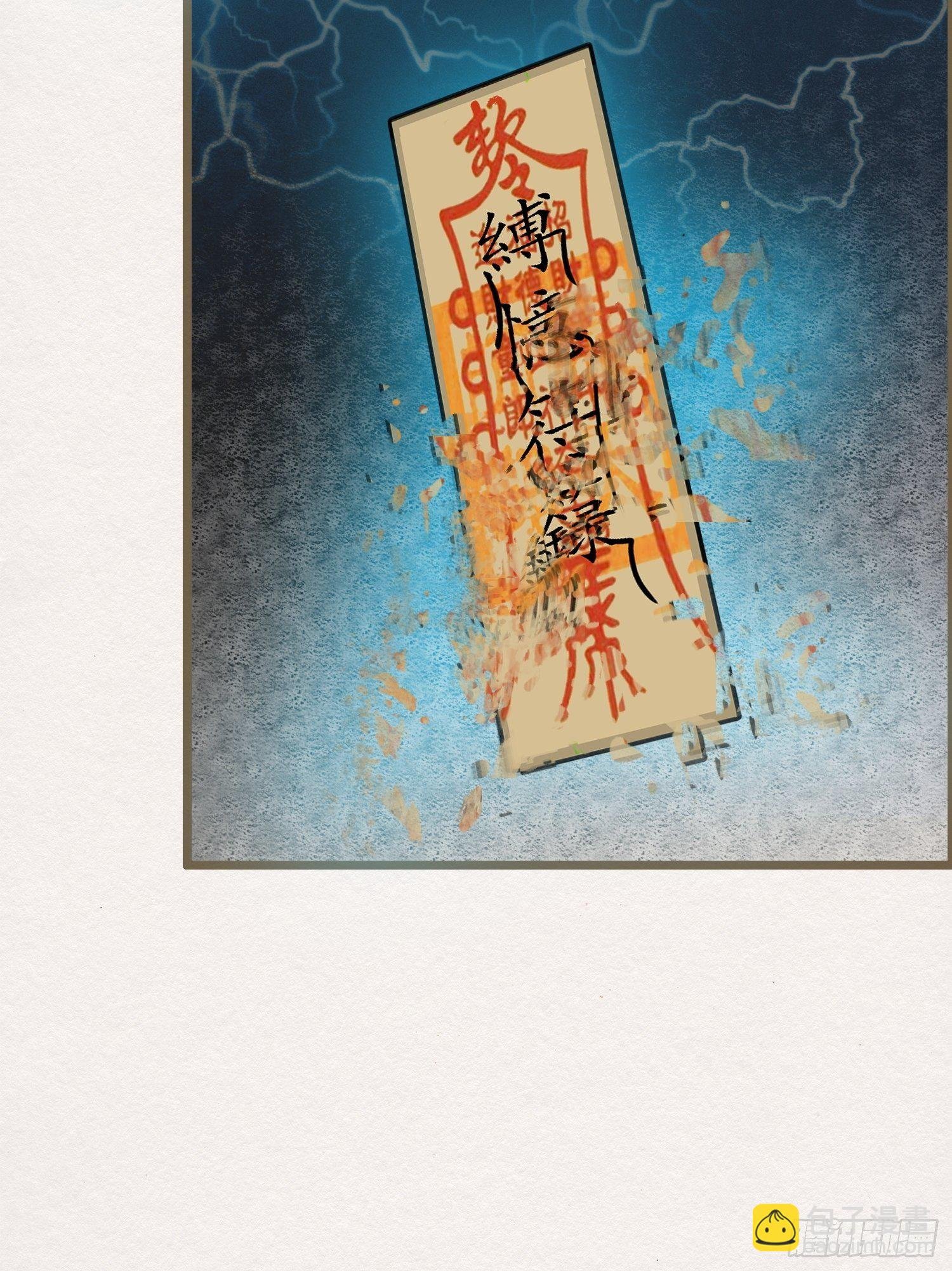 雨中声39-您可曾后悔过读书