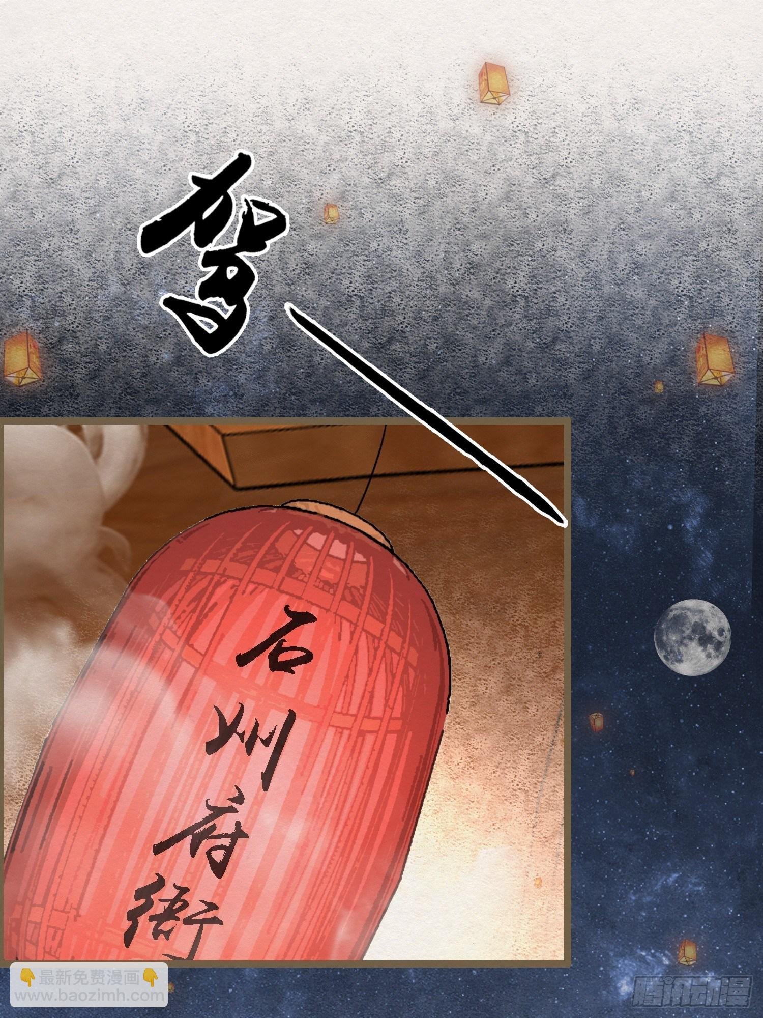 雨中声39-您可曾后悔过读书