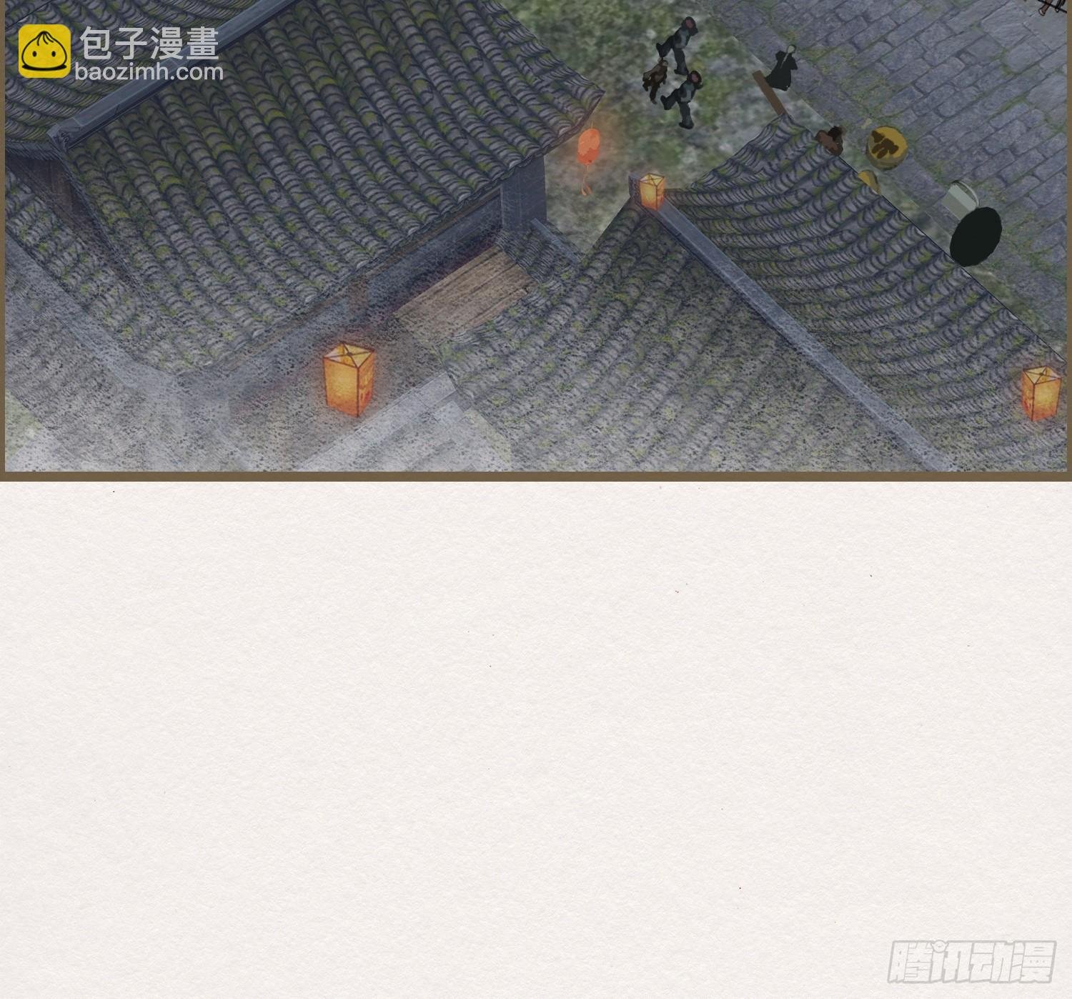 雨中声39-您可曾后悔过读书
