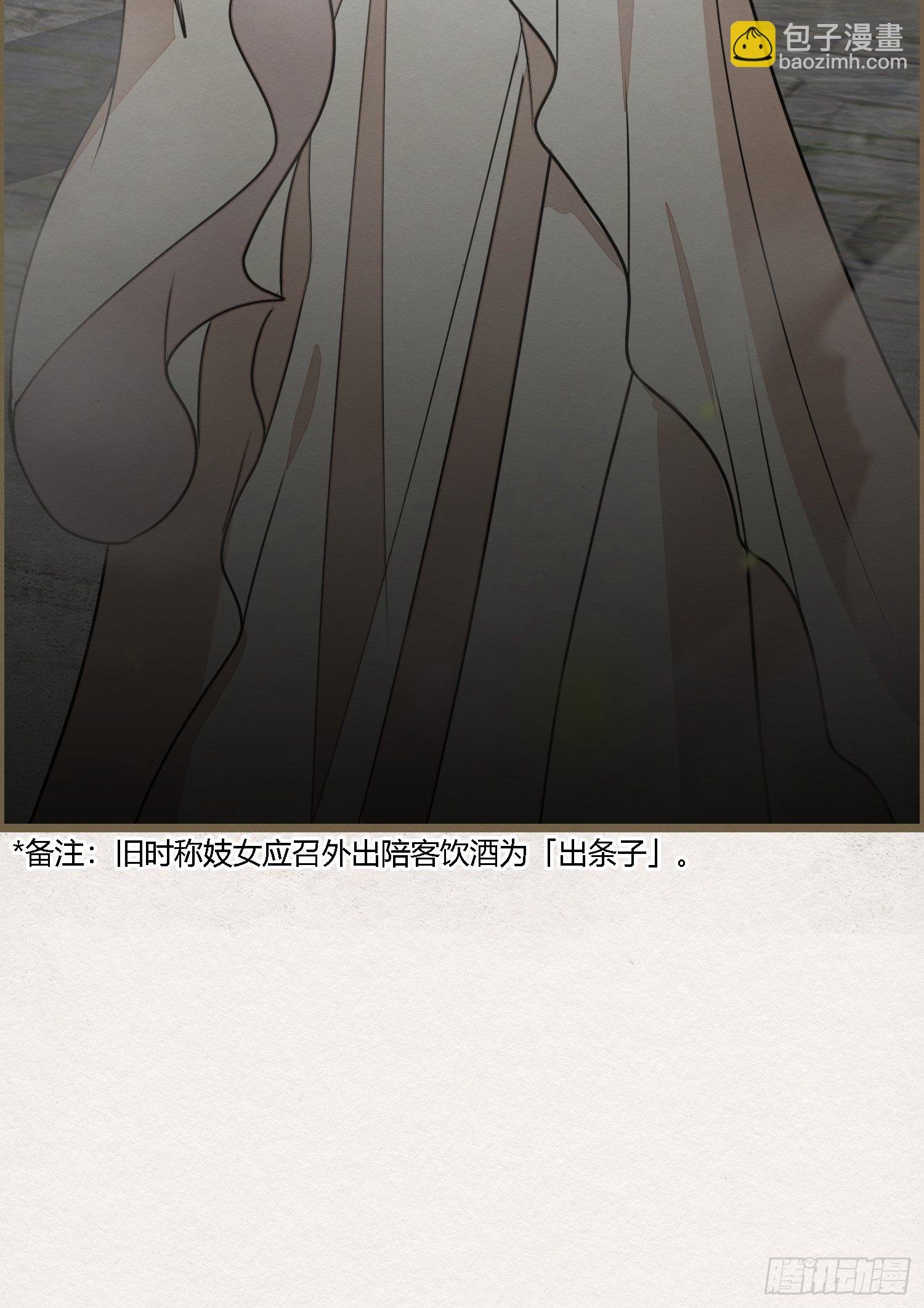 雨中声39-您可曾后悔过读书