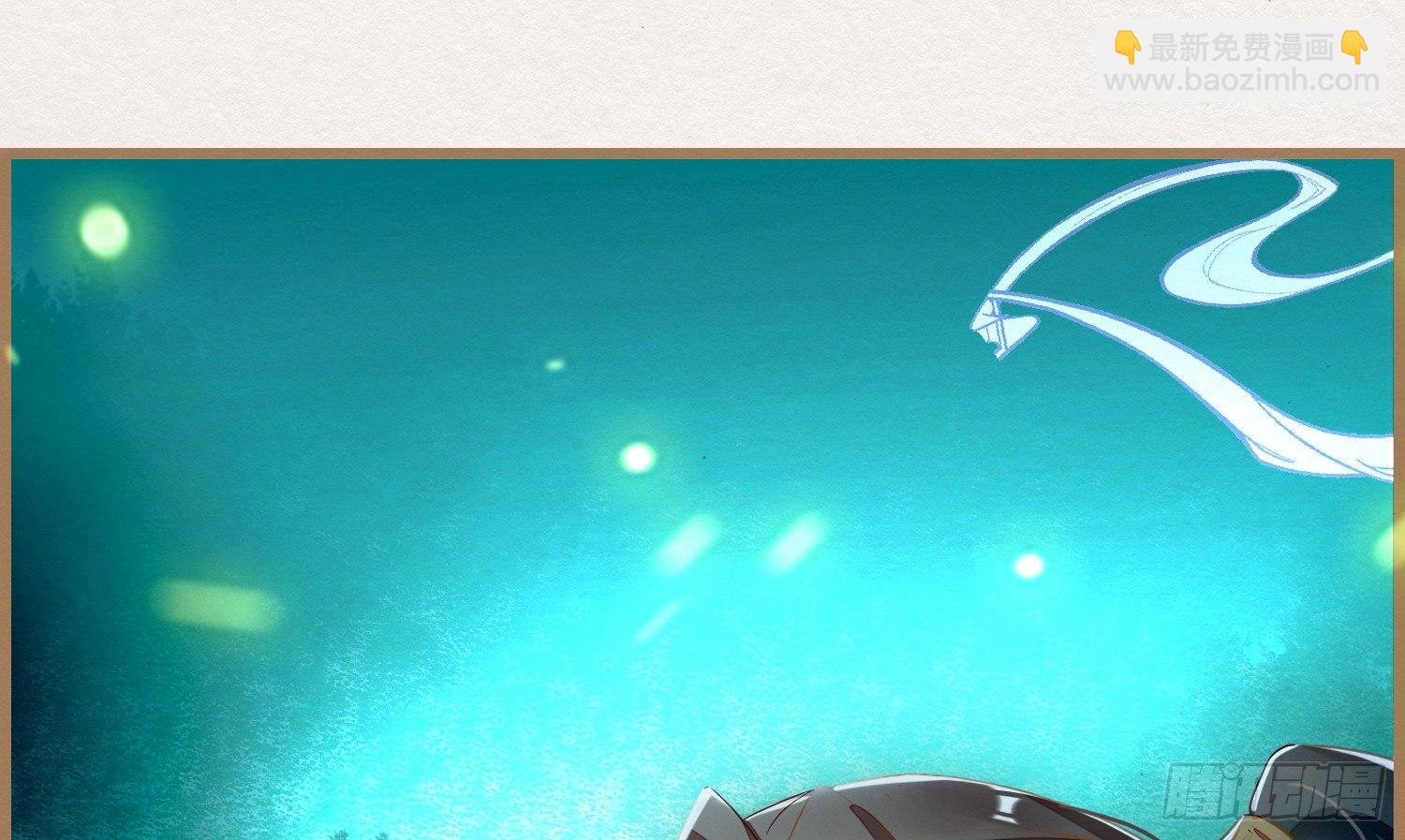 云中客12-劳烦顾公子帮我吸毒