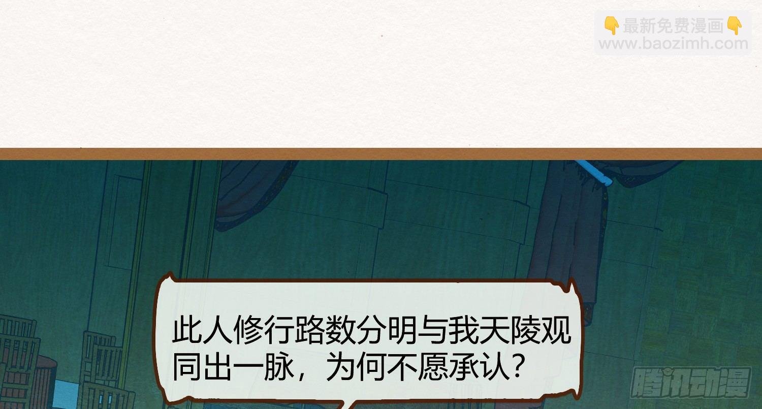 云中客12-劳烦顾公子帮我吸毒