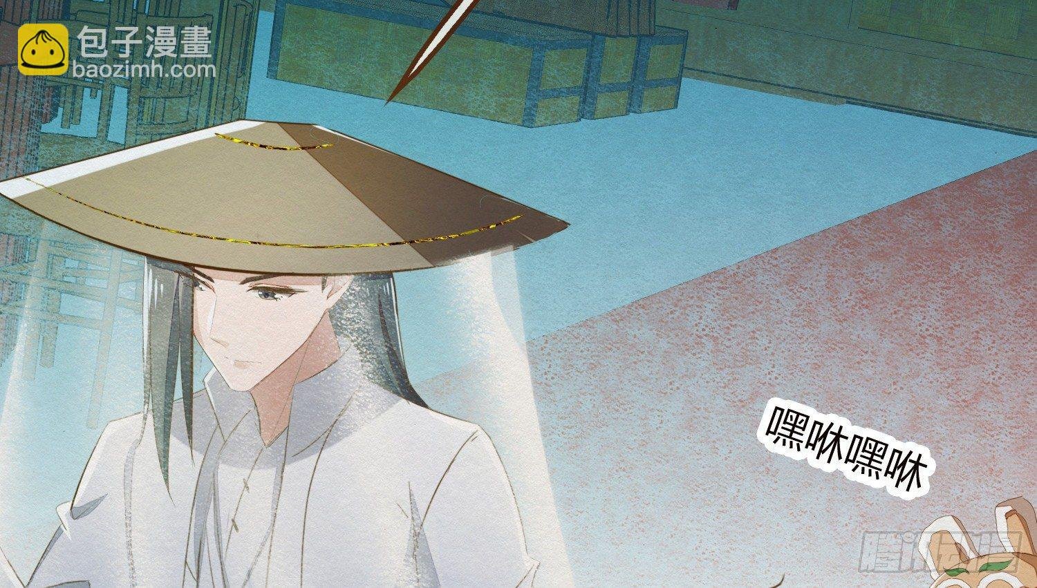 云中客12-劳烦顾公子帮我吸毒