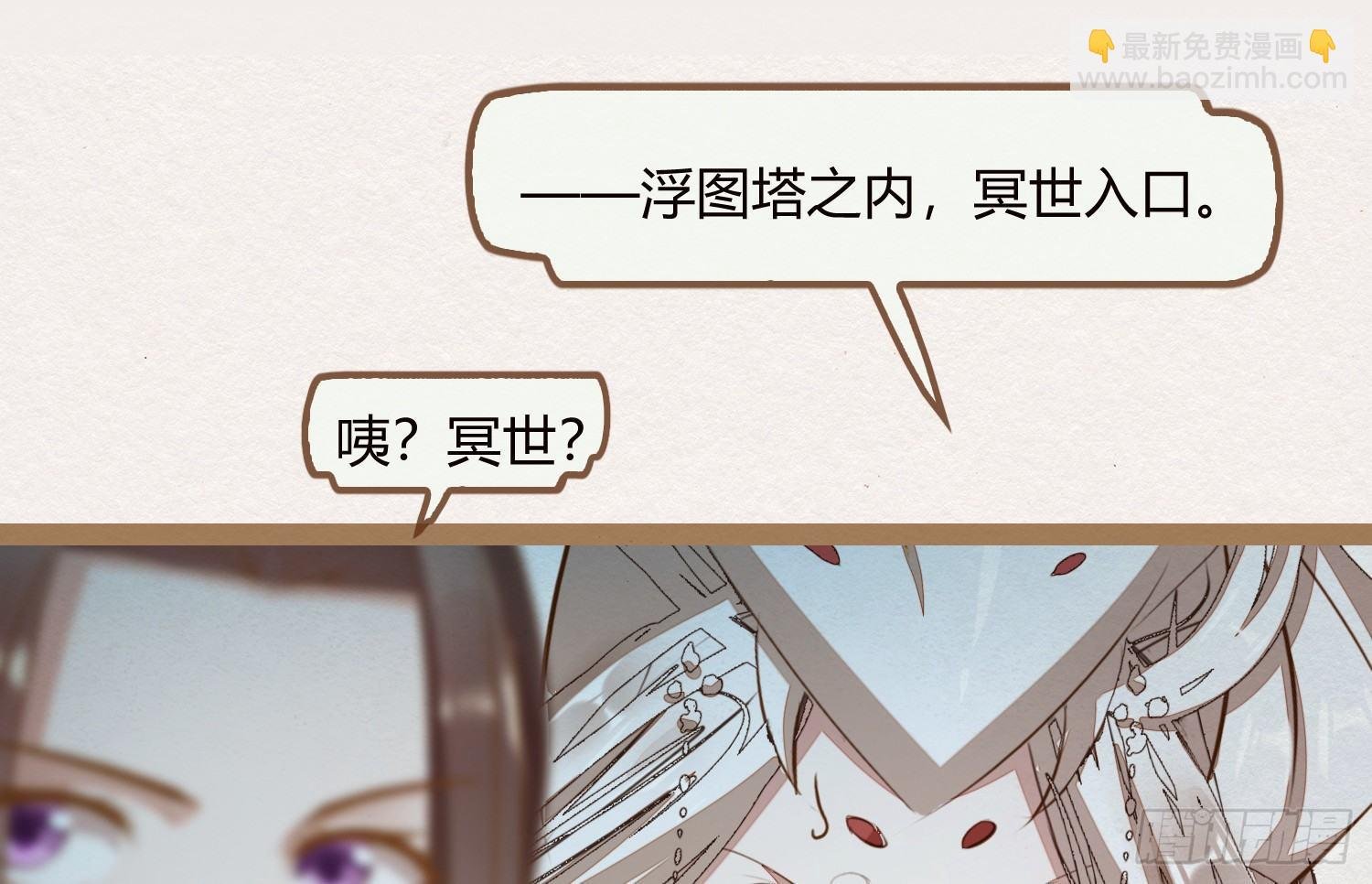 云中客12-劳烦顾公子帮我吸毒