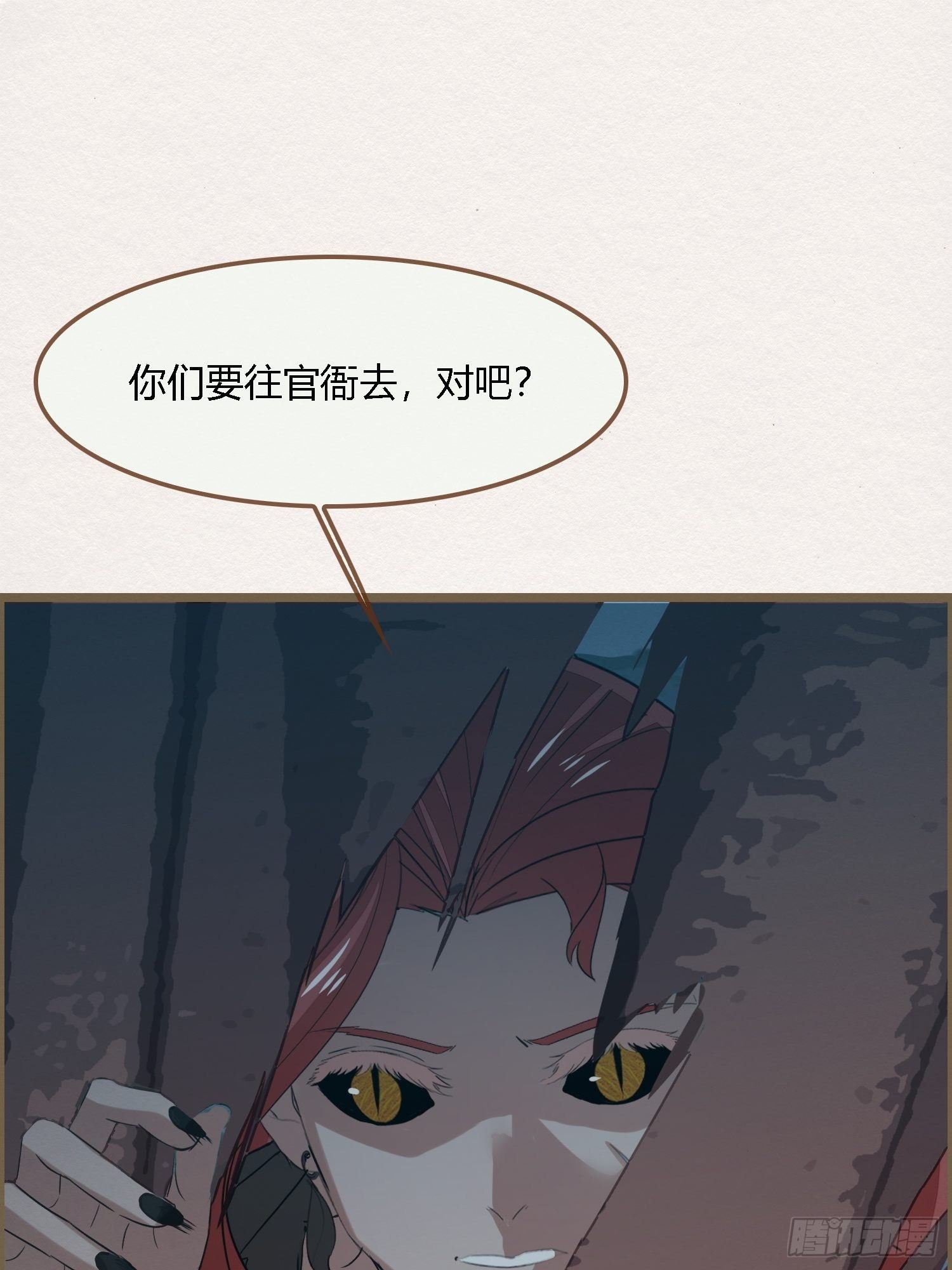 雨中声40-读书是为了什么