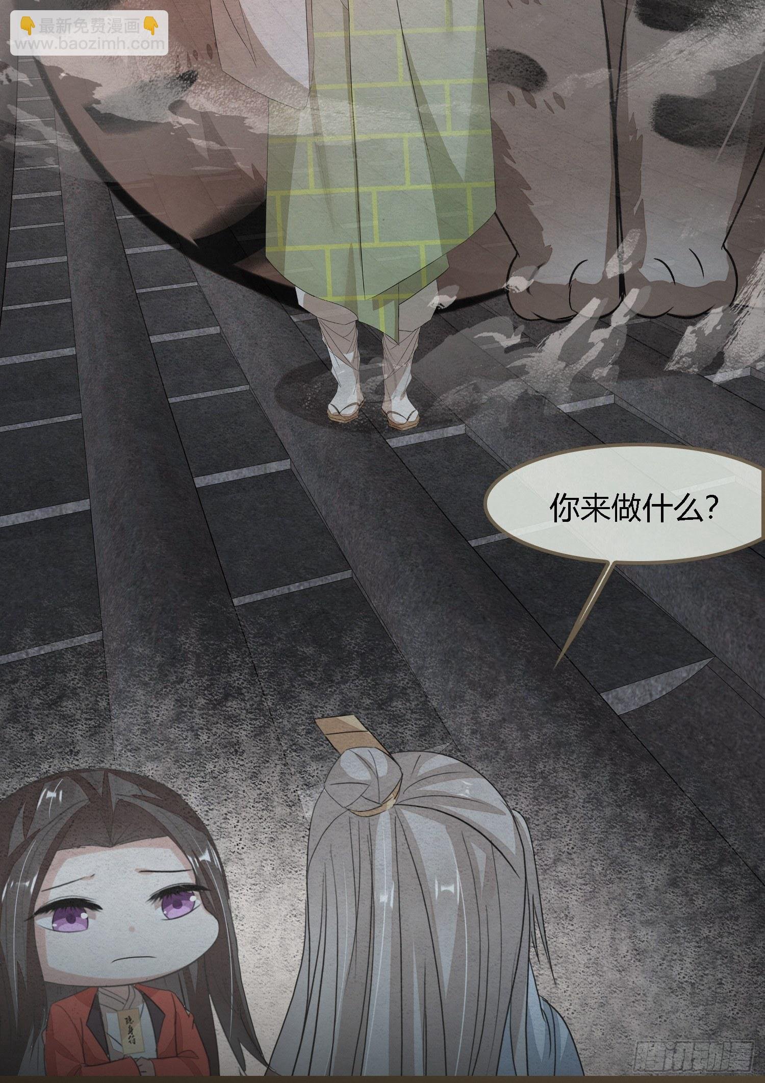雨中声40-读书是为了什么