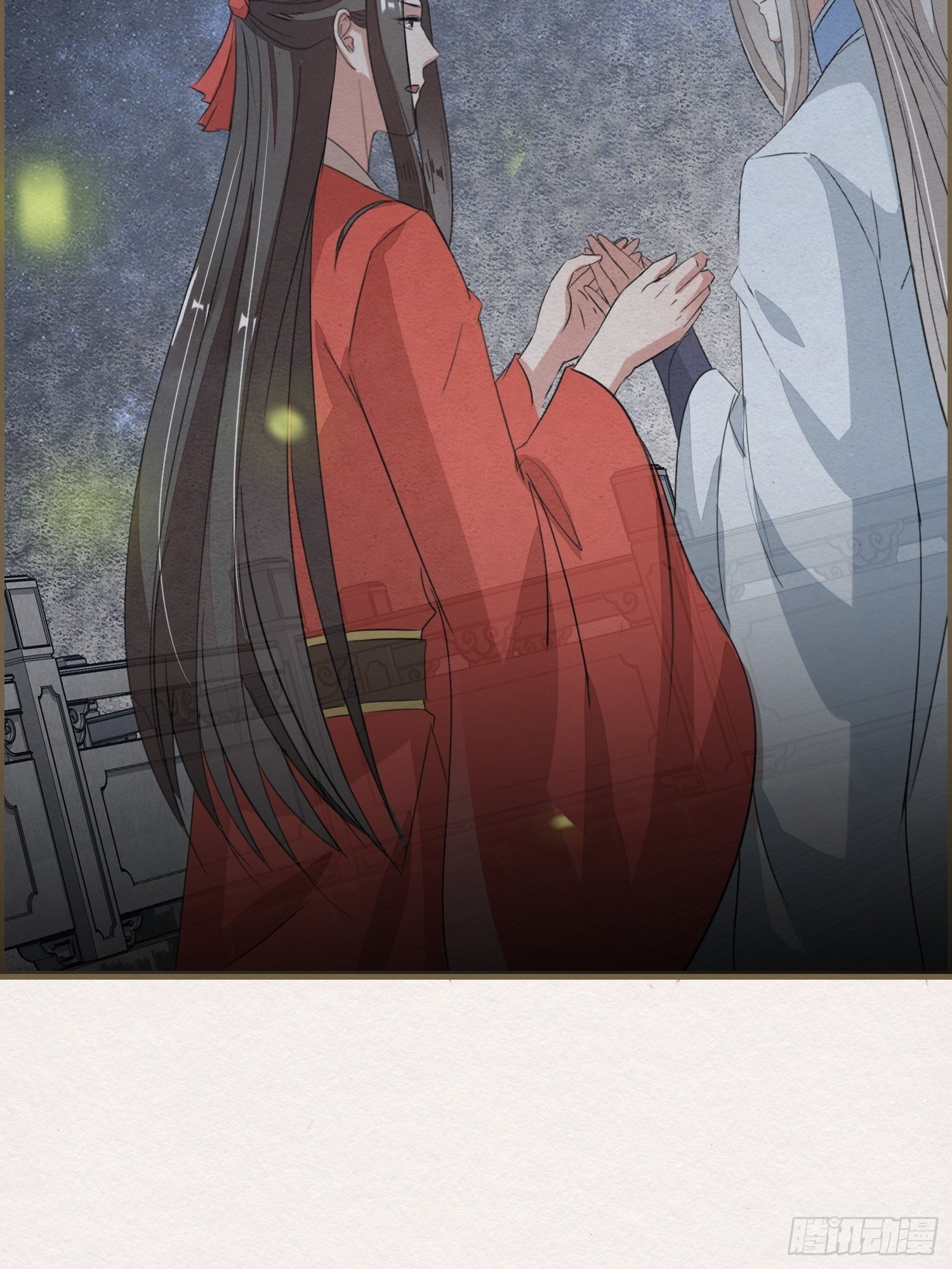 雨中声41-飞花令