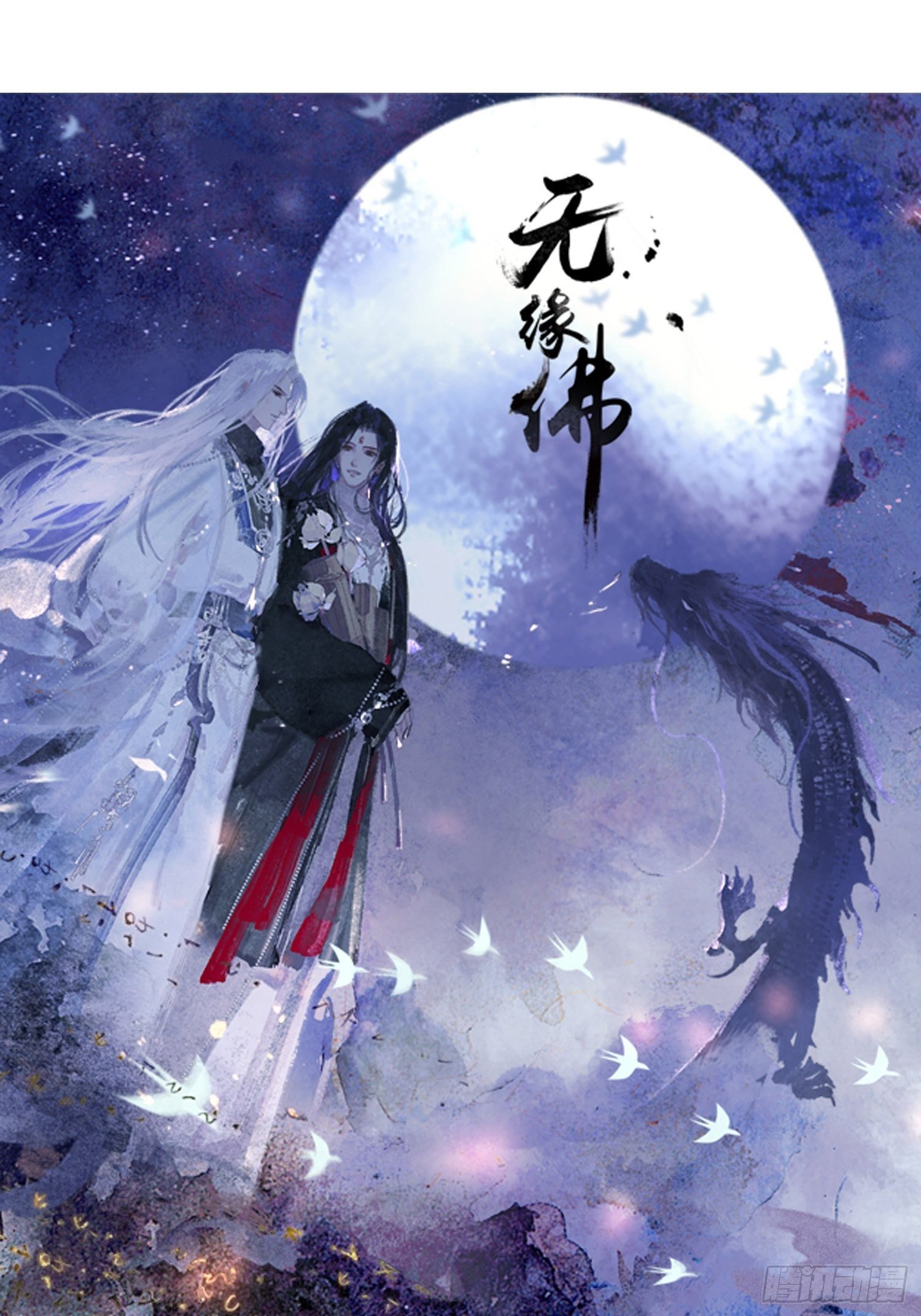 【公告】本周日连更3天