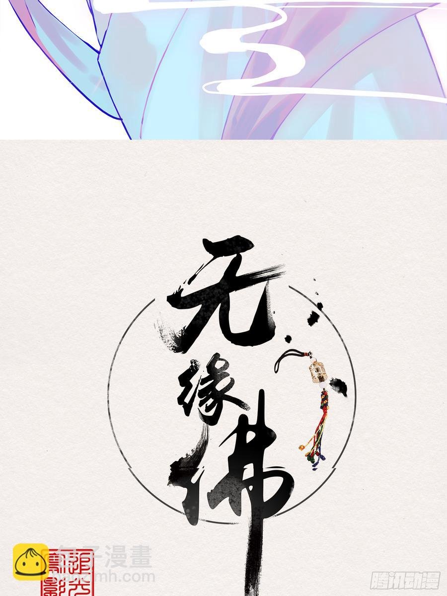 雨中声44-兵临城下（补更）
