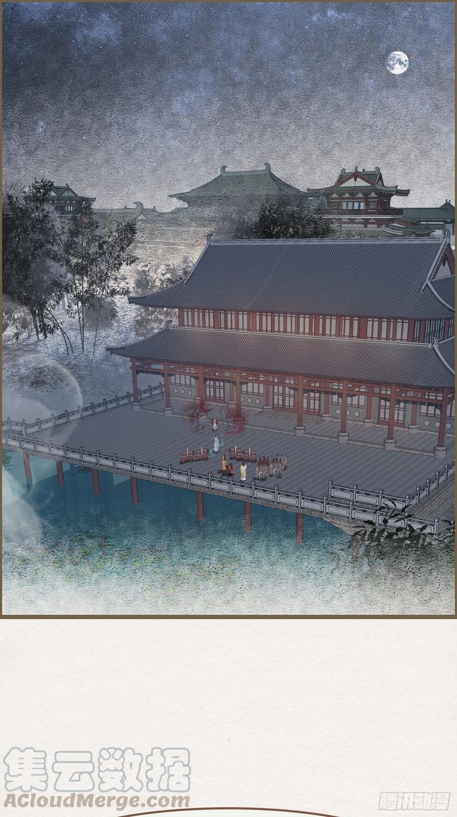 雨中声45-为何杀我？