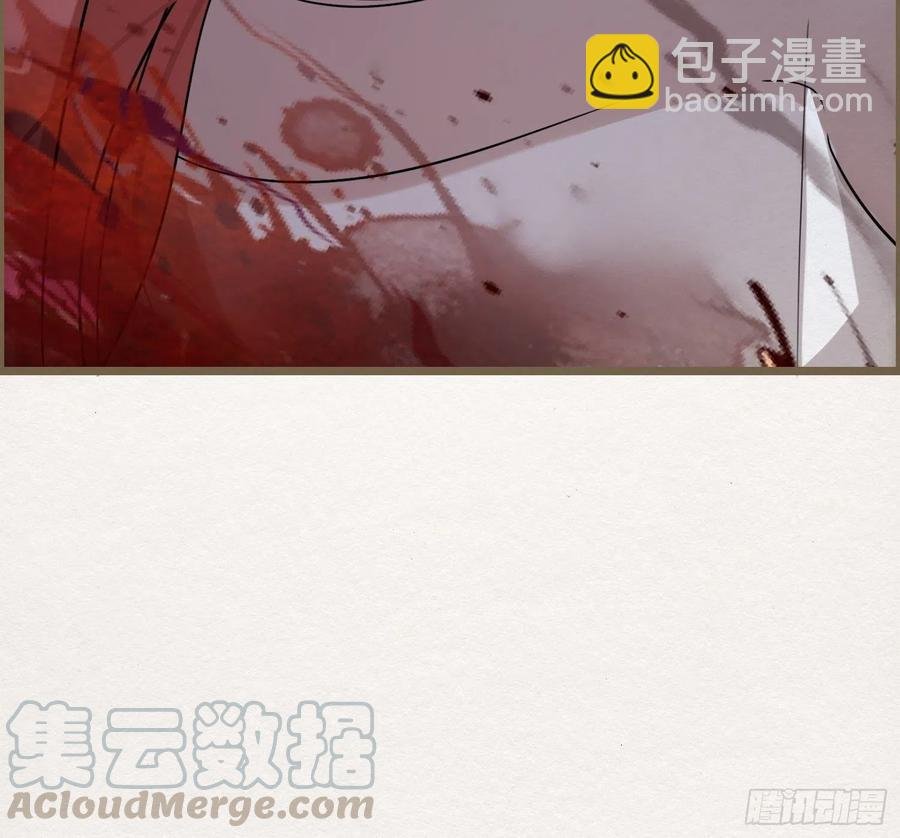 雨中声45-为何杀我？