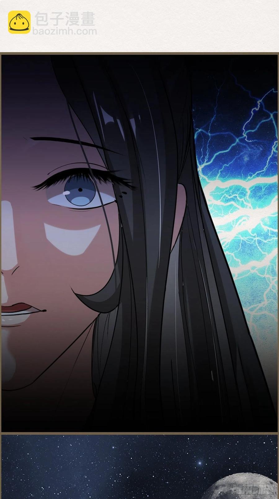 雨中声45-为何杀我？