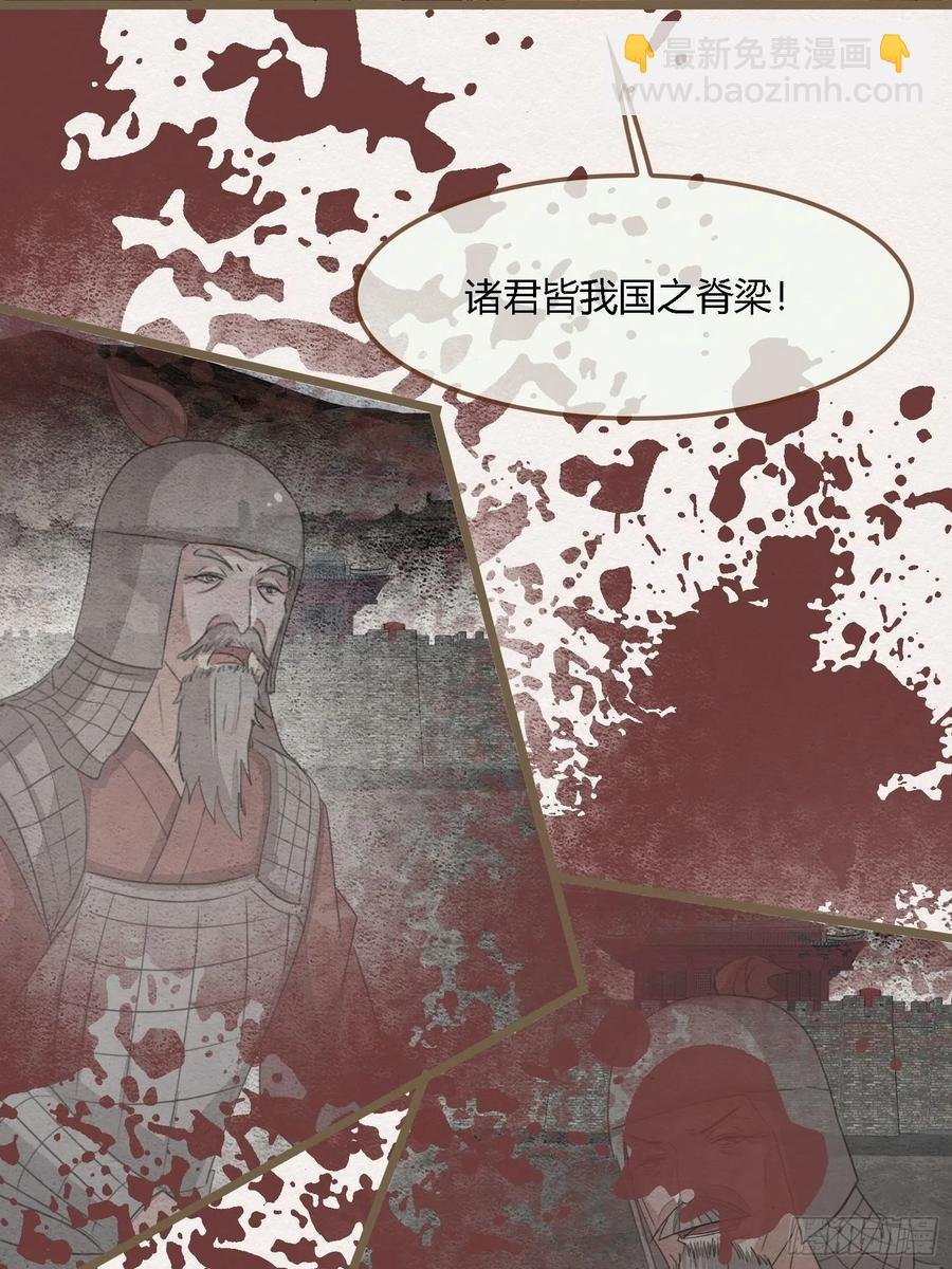 雨中声46-这一战