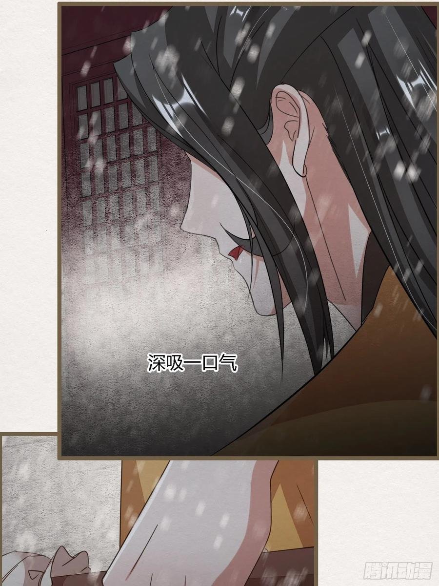 雨中声46-这一战