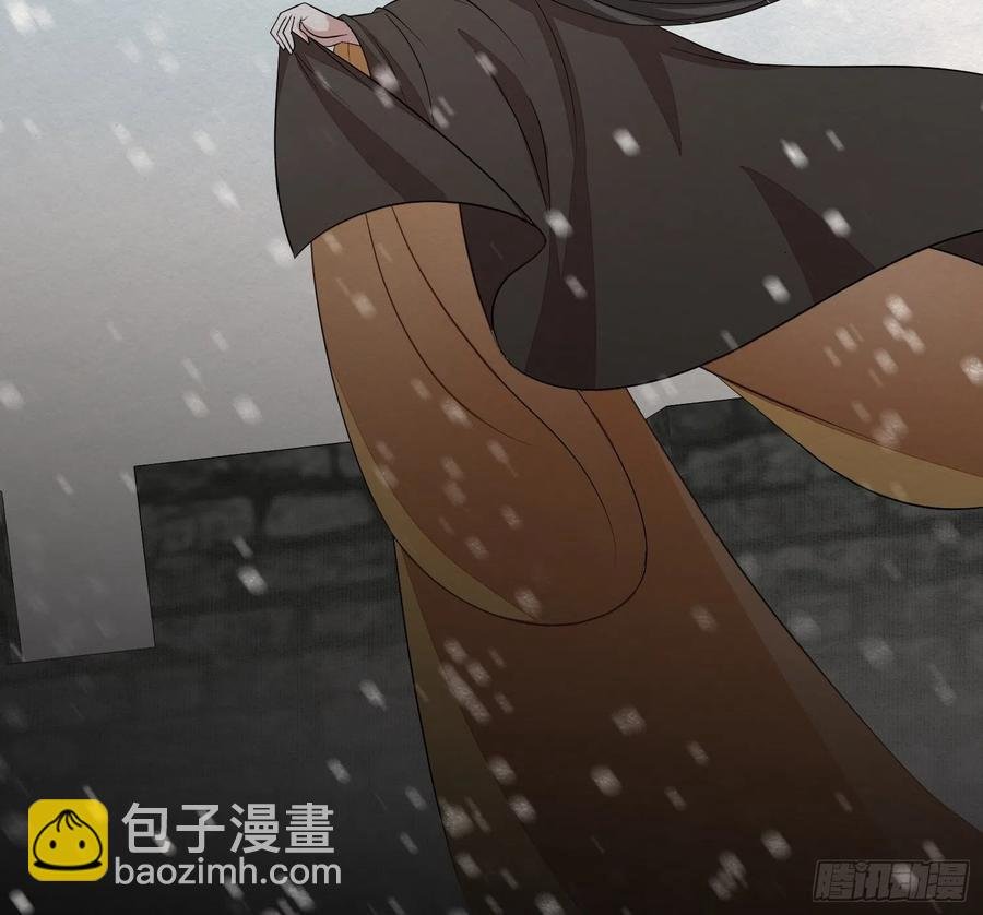 雨中声47-绝笔书